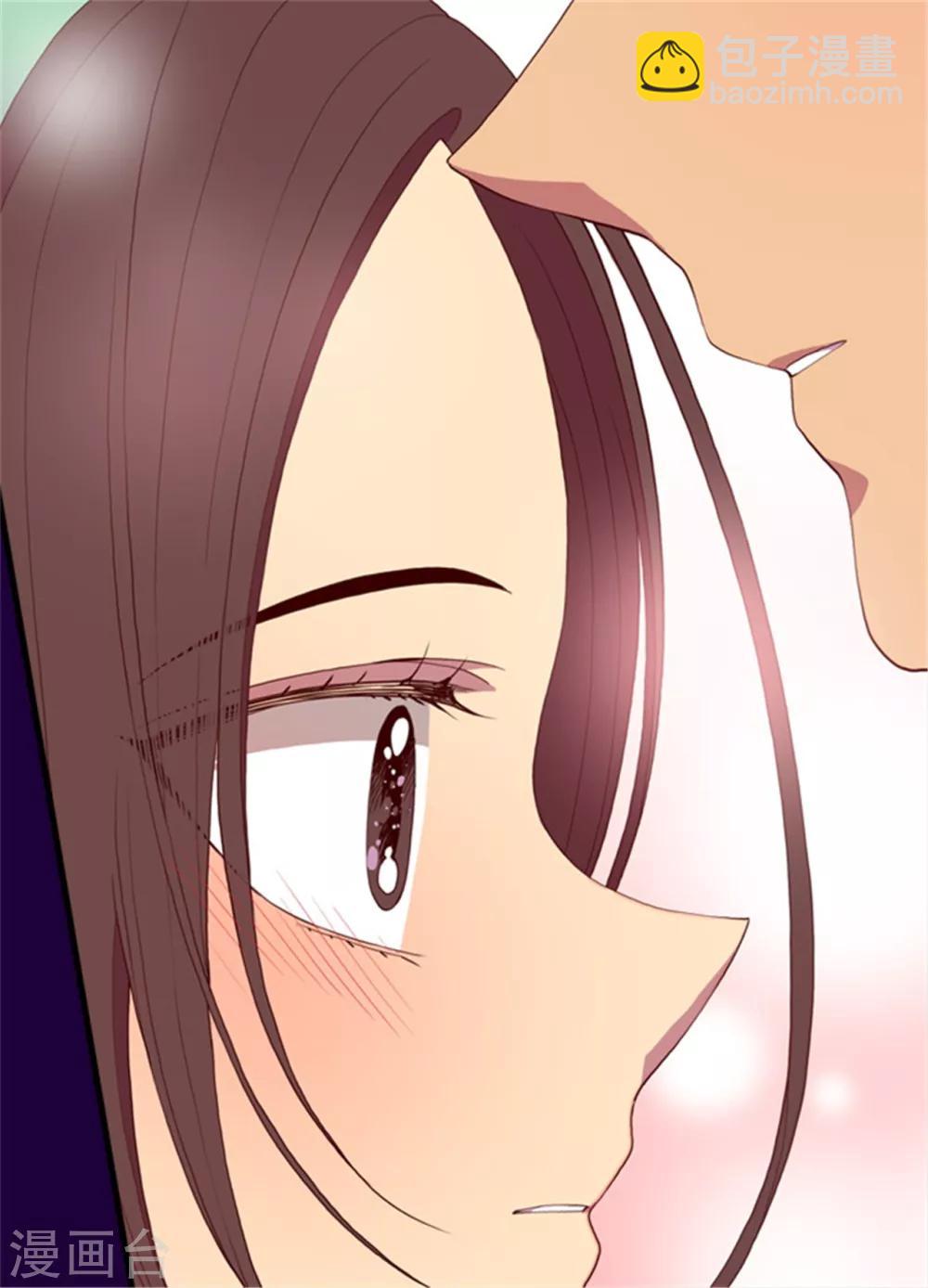 🍴据说我是王的女儿 第73话 吃我一拳！ 第22页
