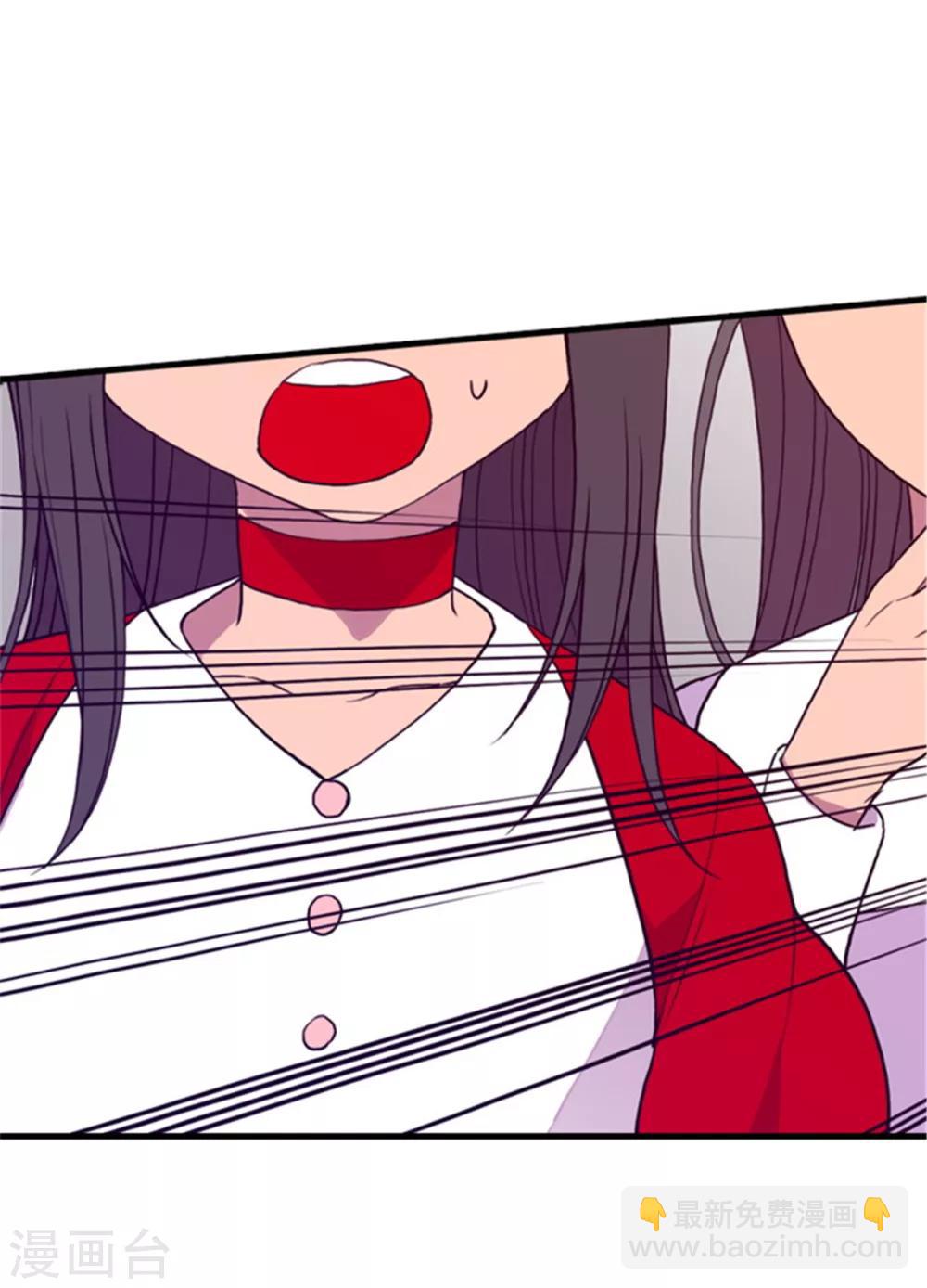 🍴据说我是王的女儿 第75话 一对不正经父女 第16页