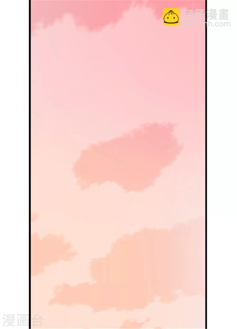 🍴据说我是王的女儿 第89话 能力初见雏形 第22页
