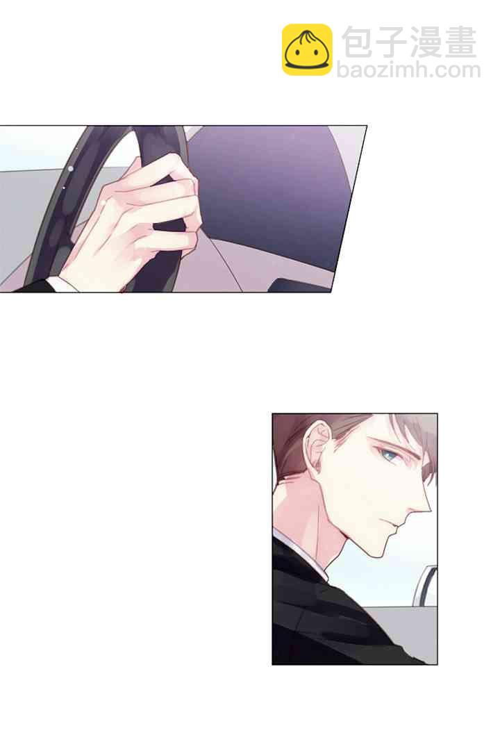 🍴Juveniles少年 1话 第16页