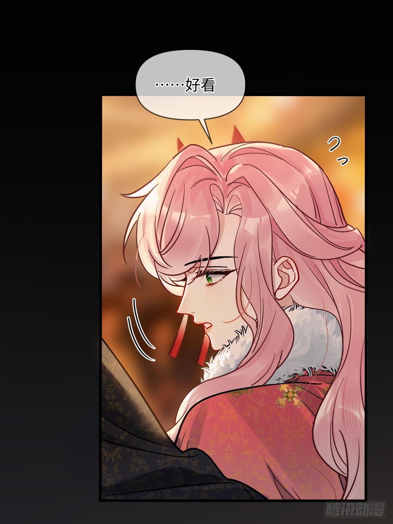 新年特别篇：鱼龙乱舞（上）(1/2)-第97话