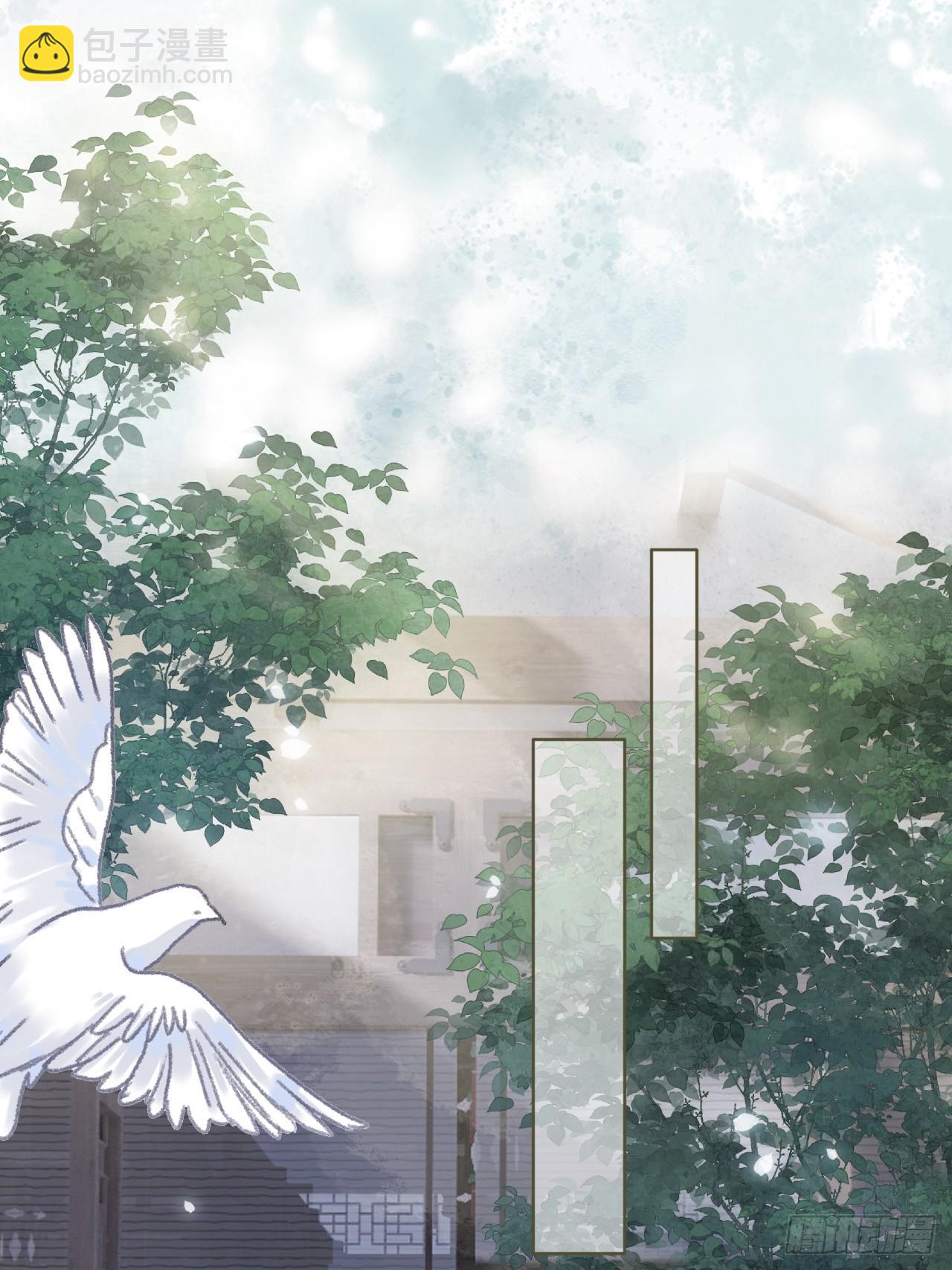 第11话 惩戒(1/2)-第11话