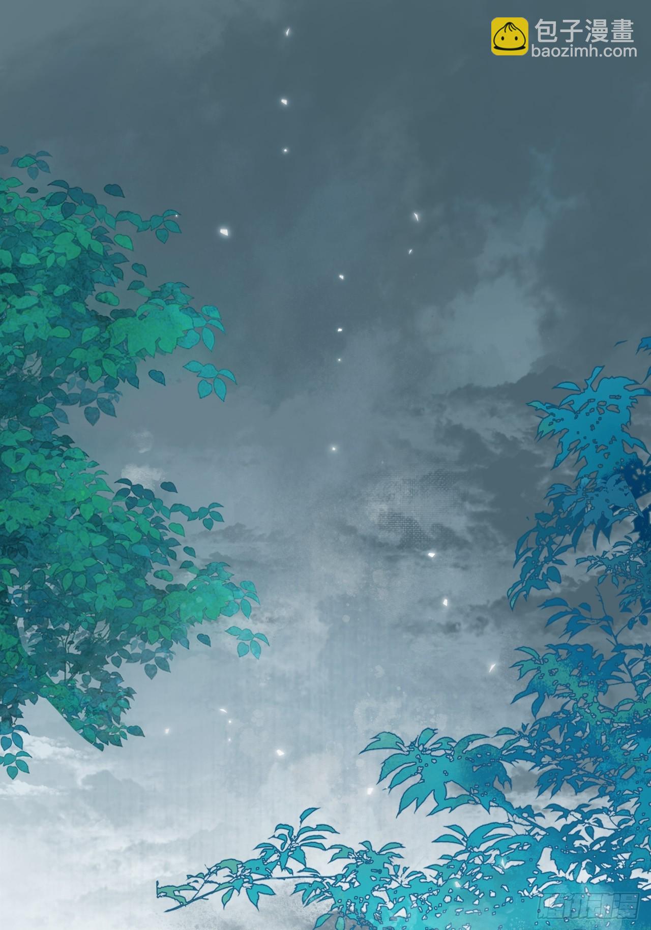 第23话 你对我毫无情义吗？(1/2)-第27话