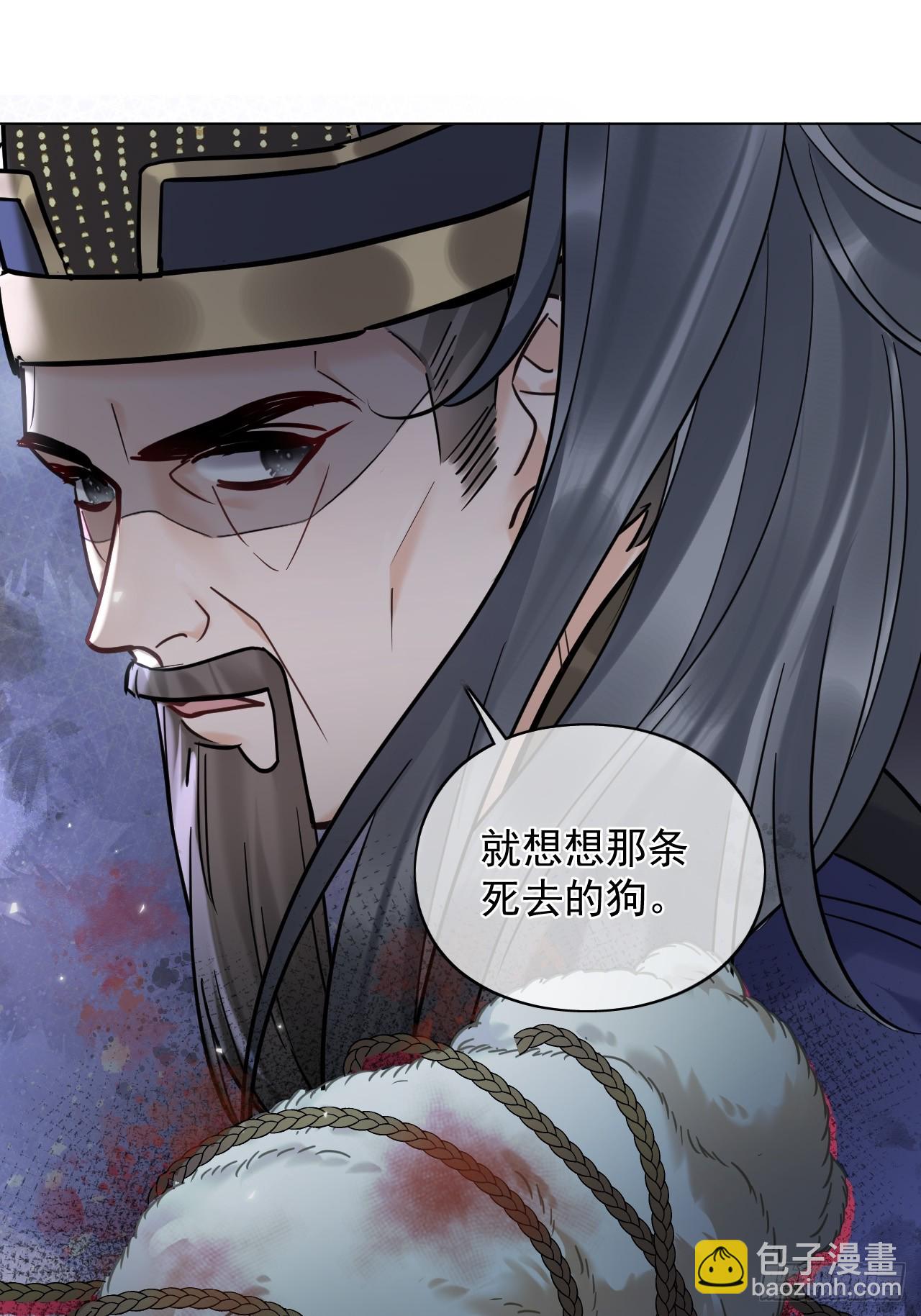 第23话 你对我毫无情义吗？(1/2)-第27话