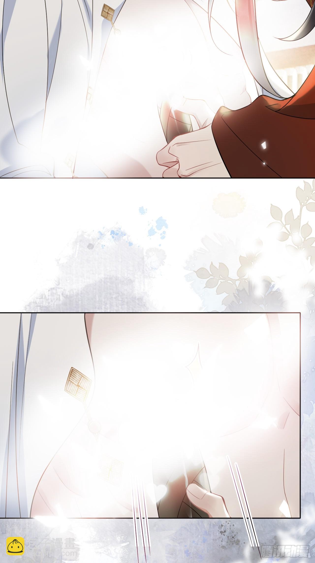 第3话 这是你爱慕的诚意？(1/2)-第3话