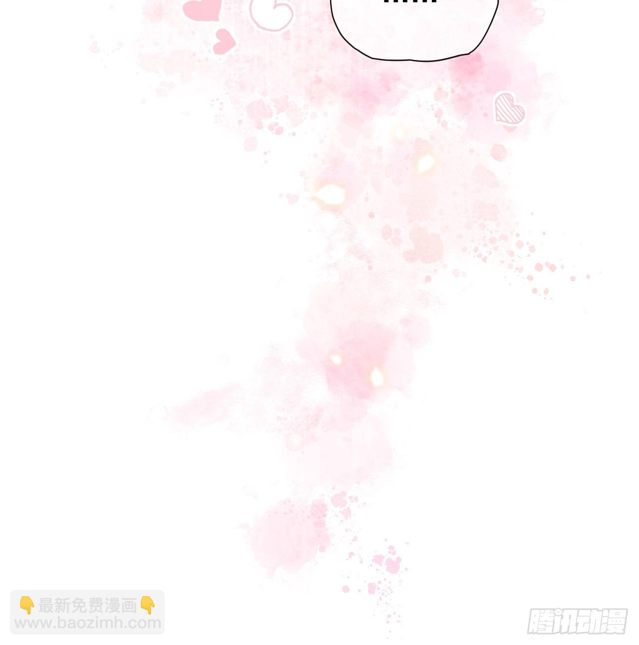 第27话 给你打上我的印记！(1/2)-第31话