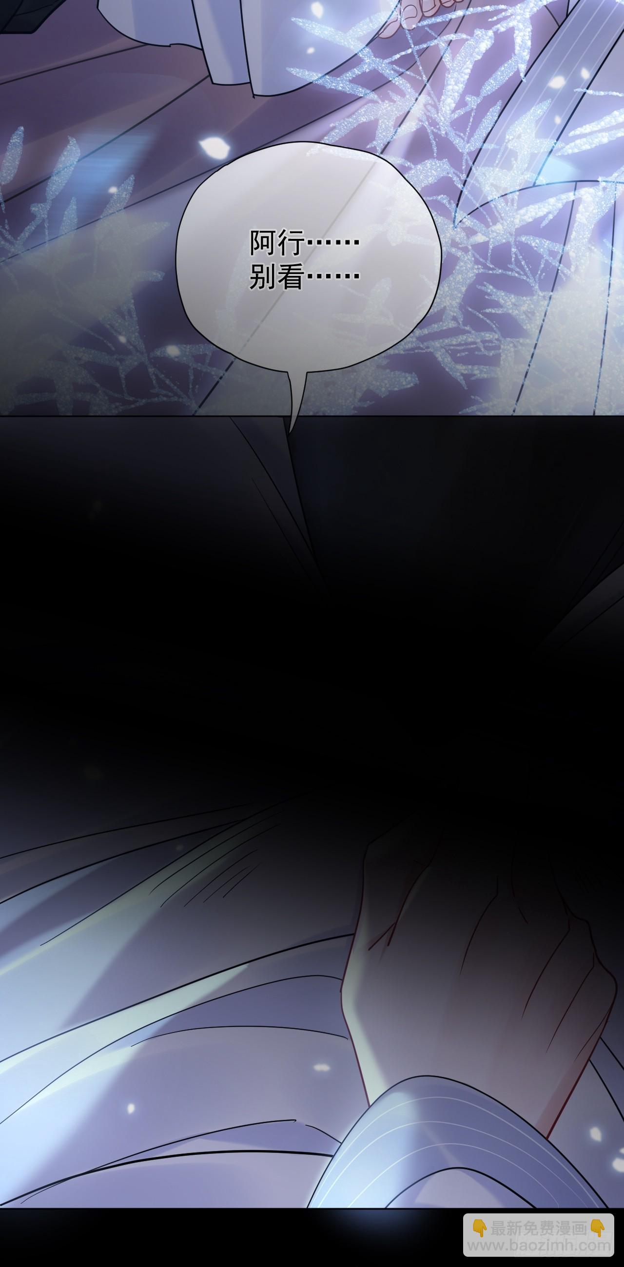 第31话 朕欺负你一下！-第35话