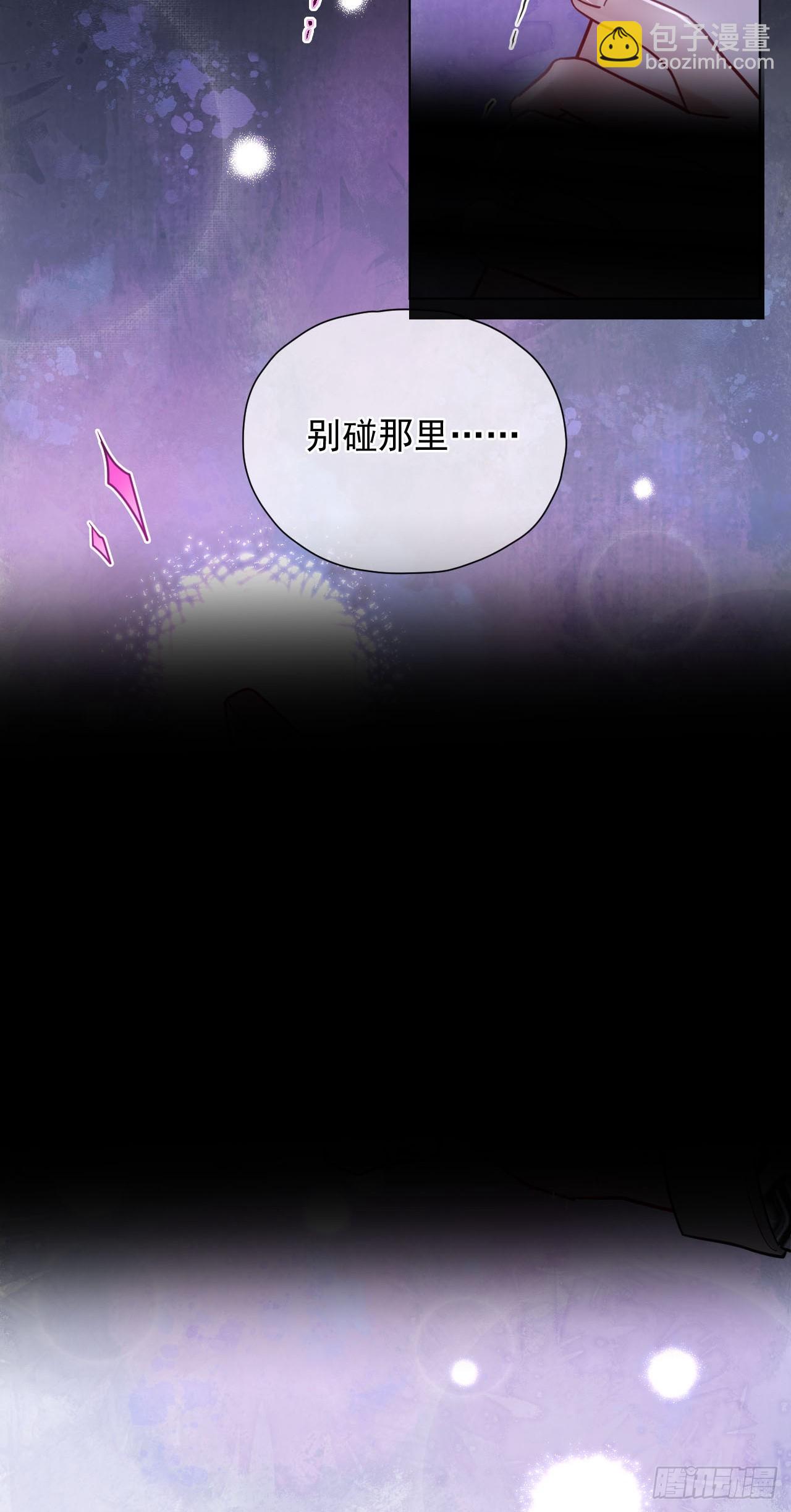 第31话 朕欺负你一下！-第35话
