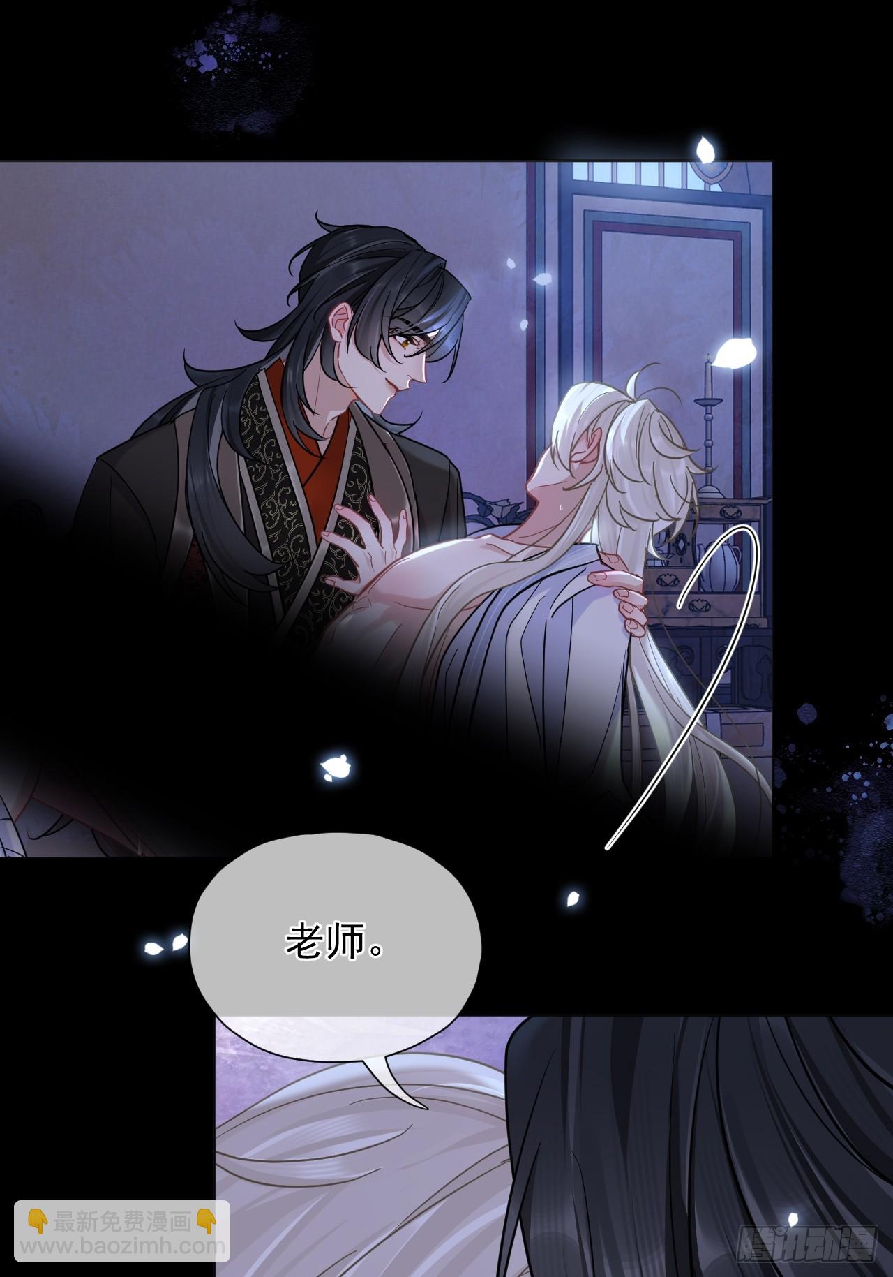 第31话 朕欺负你一下！-第35话