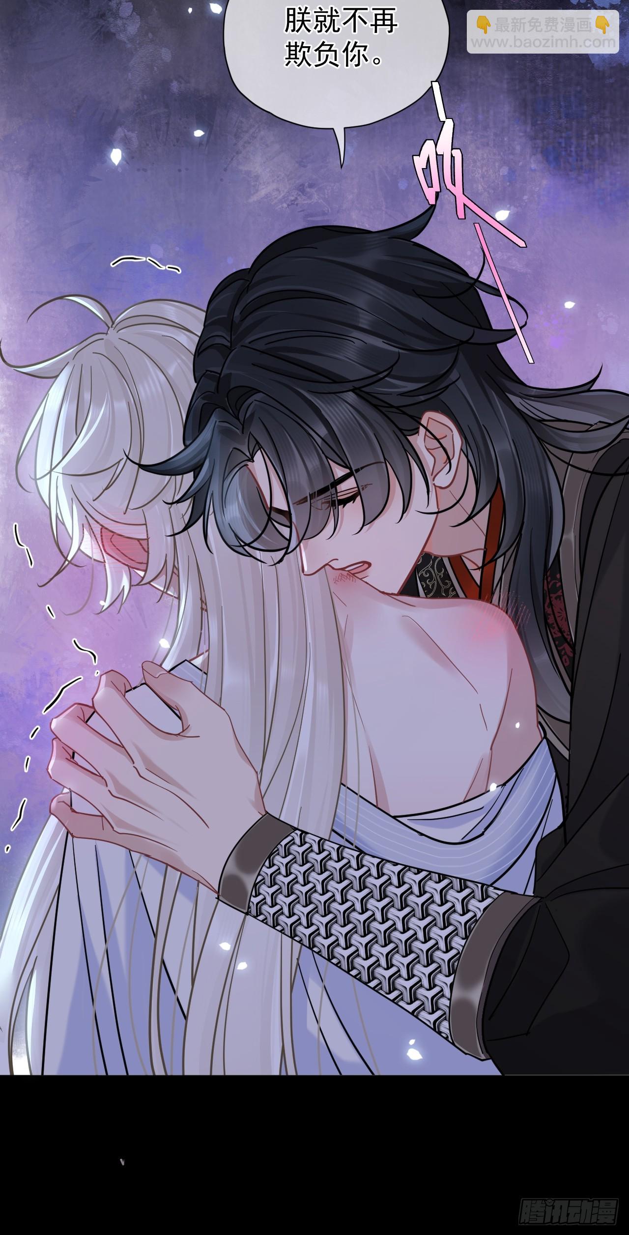 第31话 朕欺负你一下！-第35话
