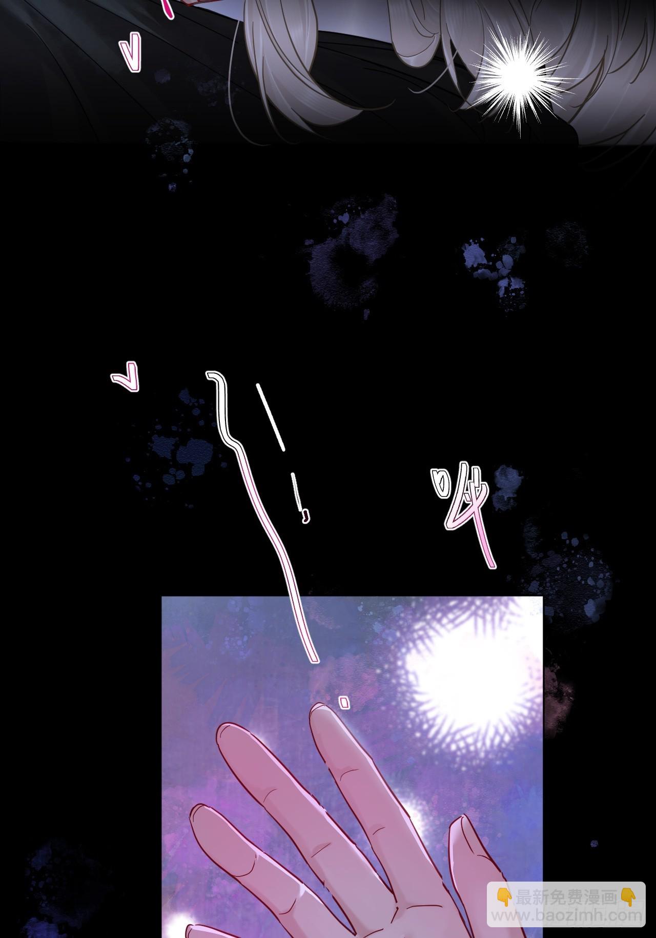 第31话 朕欺负你一下！-第35话