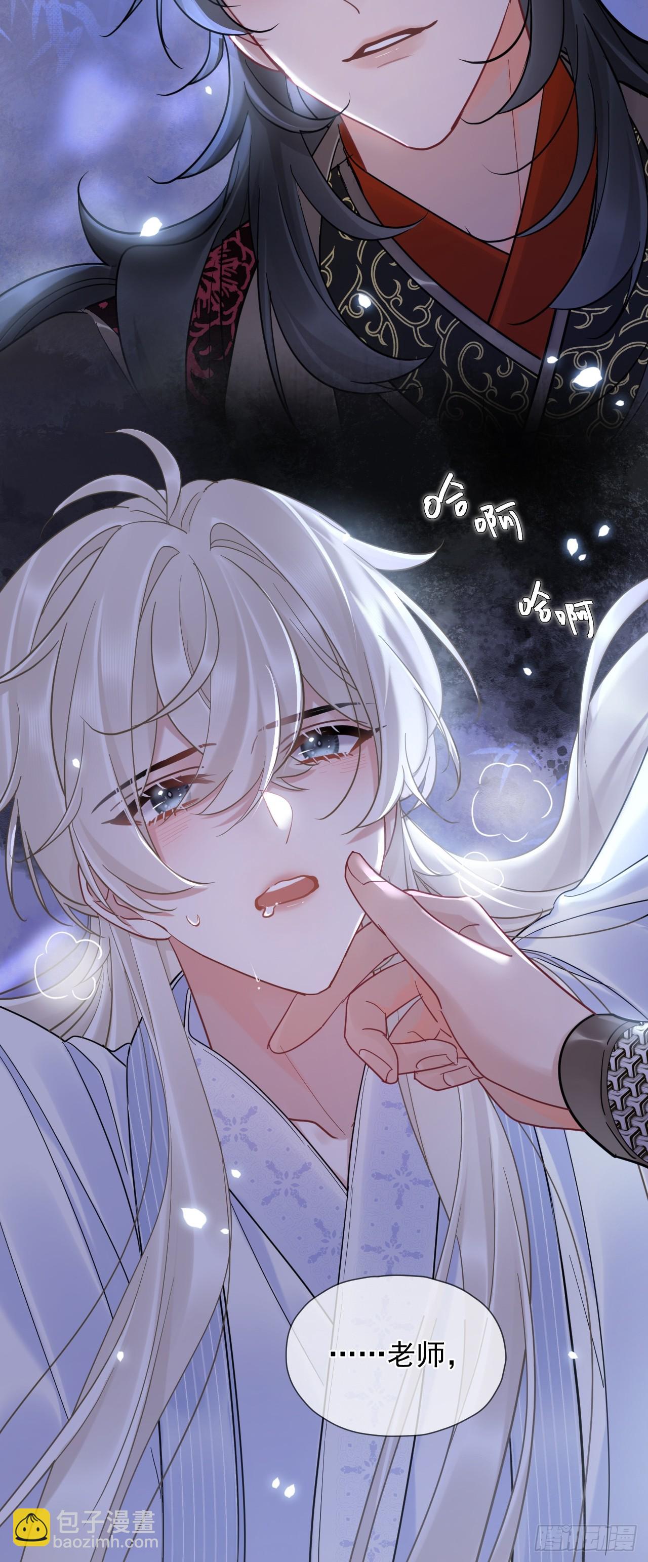 第31话 朕欺负你一下！-第35话
