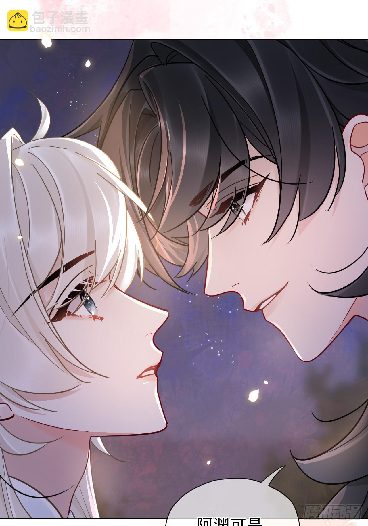 第33话 我心中难过的很！-第37话