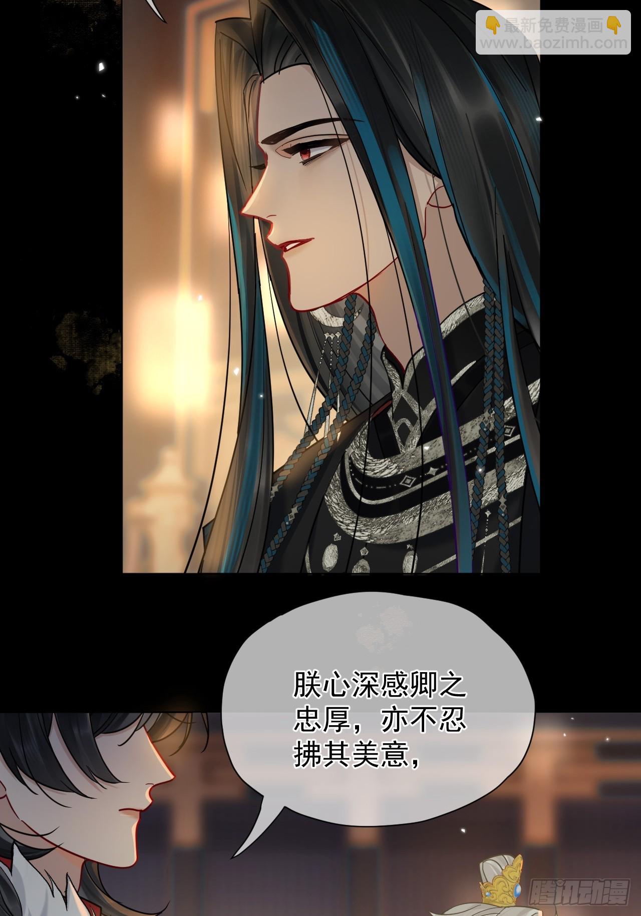 第35话 那样的眼神（内含活动-第39话