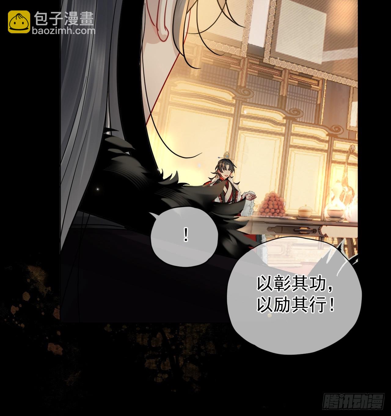 第35话 那样的眼神（内含活动-第39话