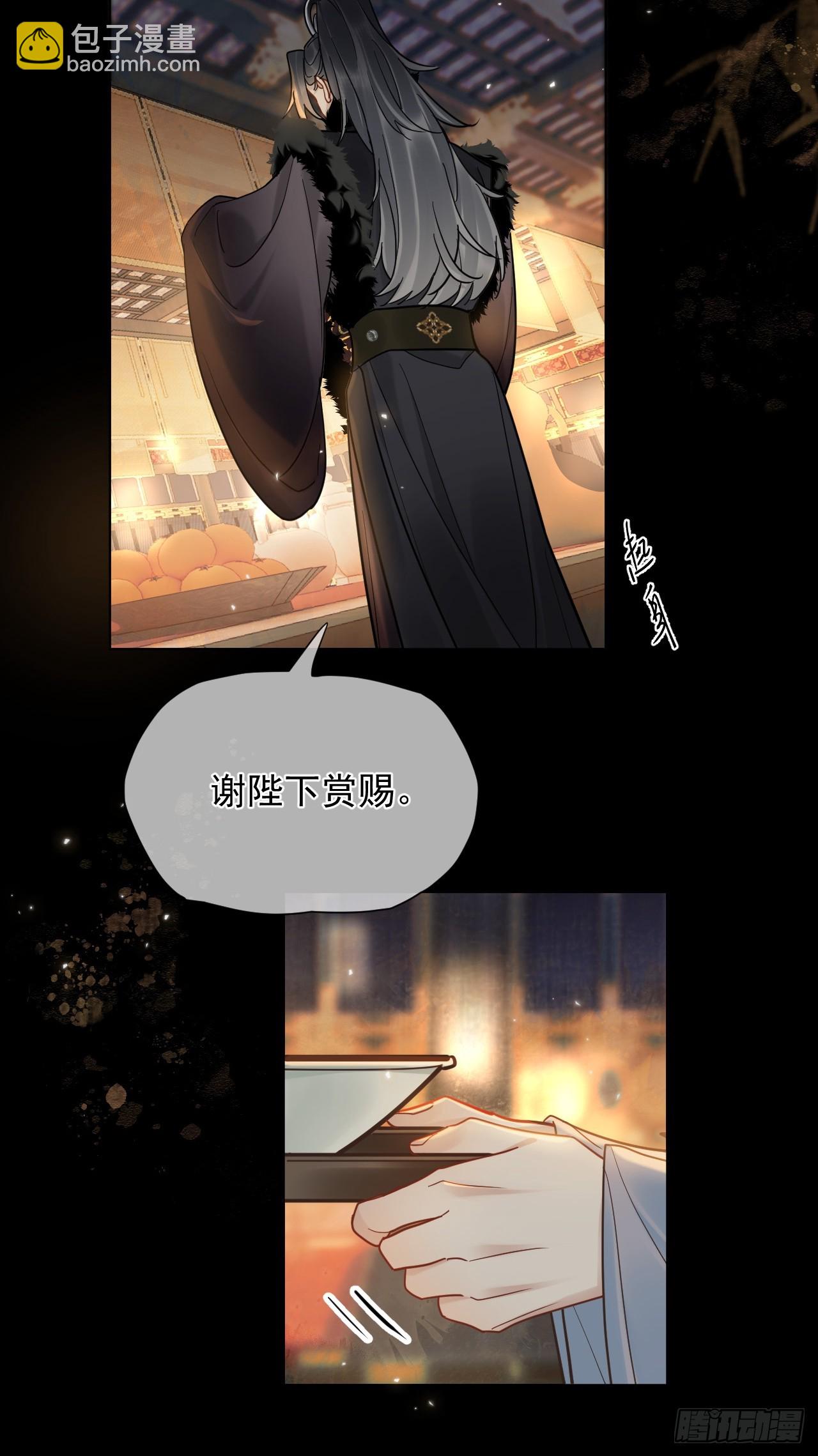 第35话 那样的眼神（内含活动-第39话