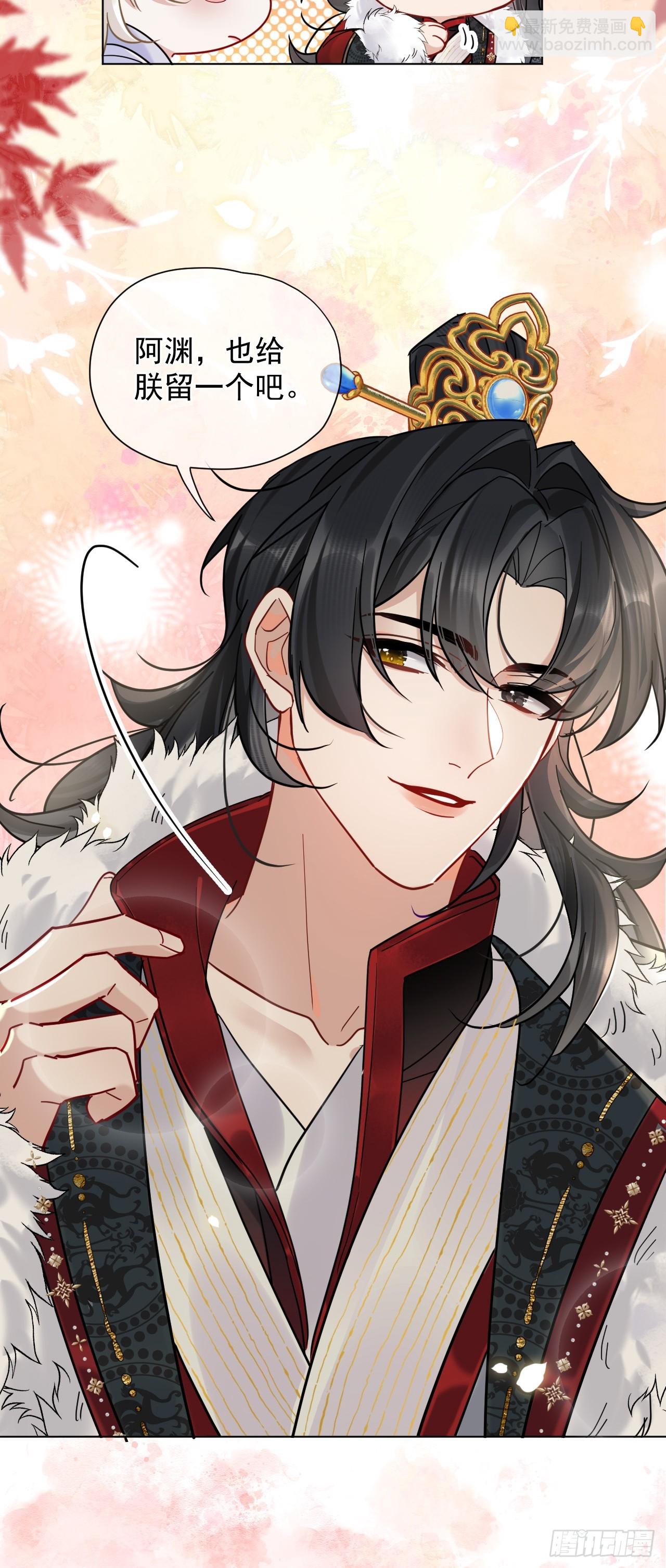 第35话 那样的眼神（内含活动-第39话