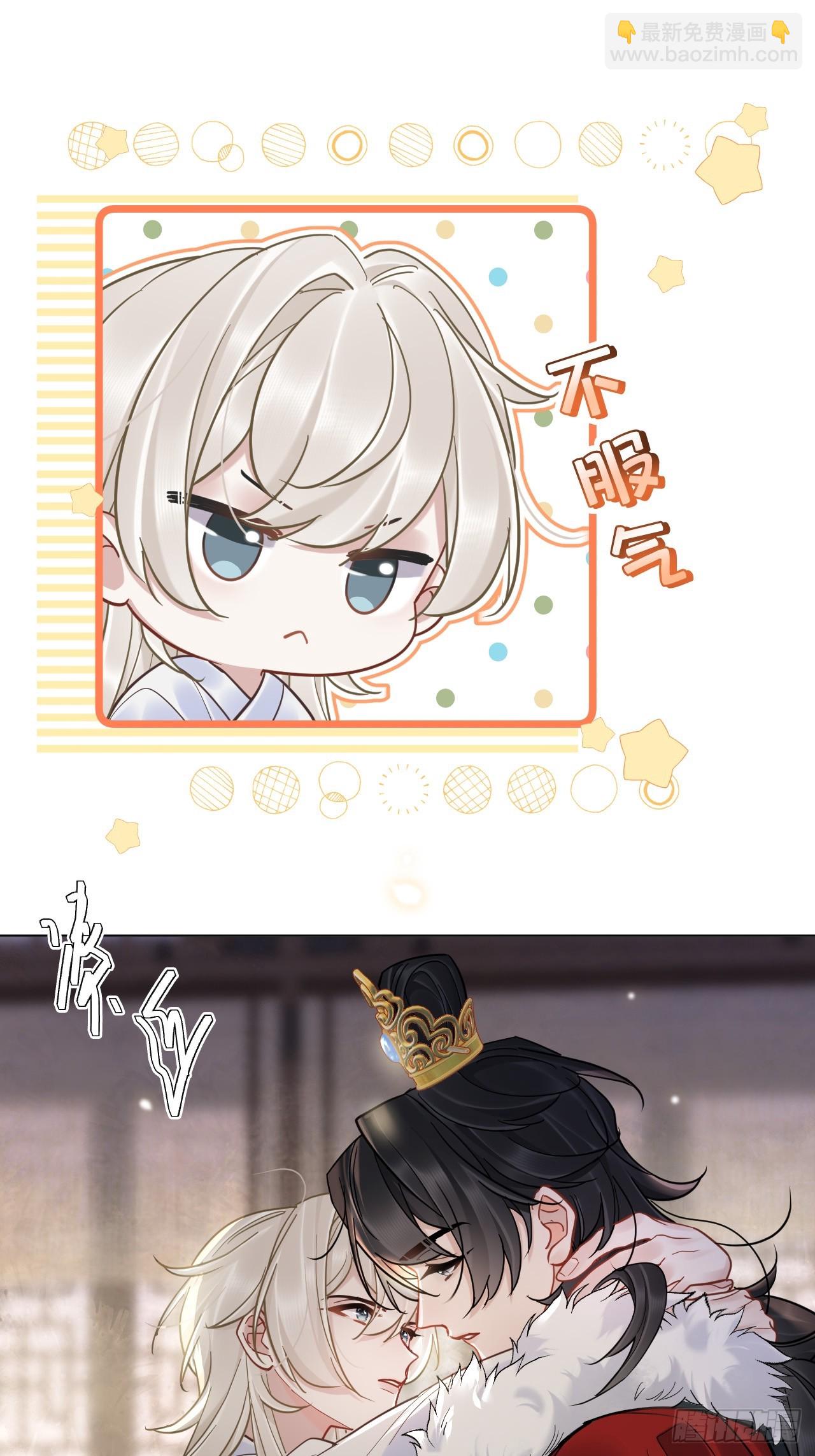 第35话 那样的眼神（内含活动-第39话