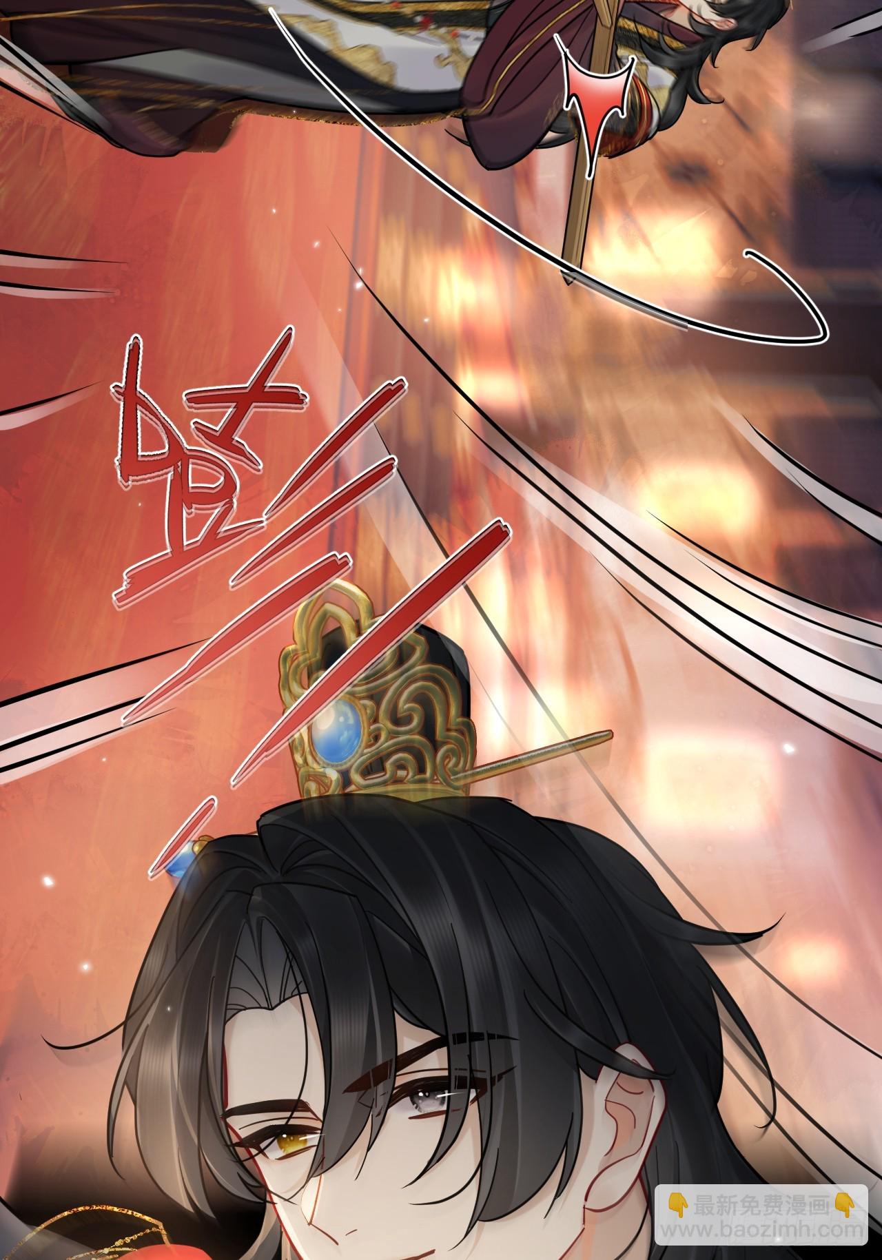 第38话 将军也想进后宫？！-第43话