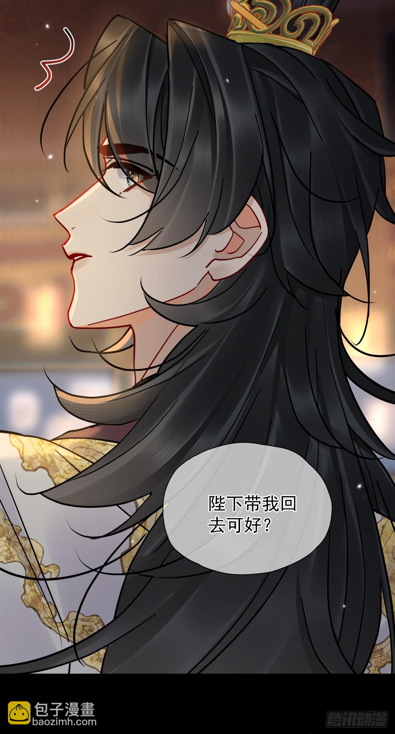 第38话 将军也想进后宫？！-第43话