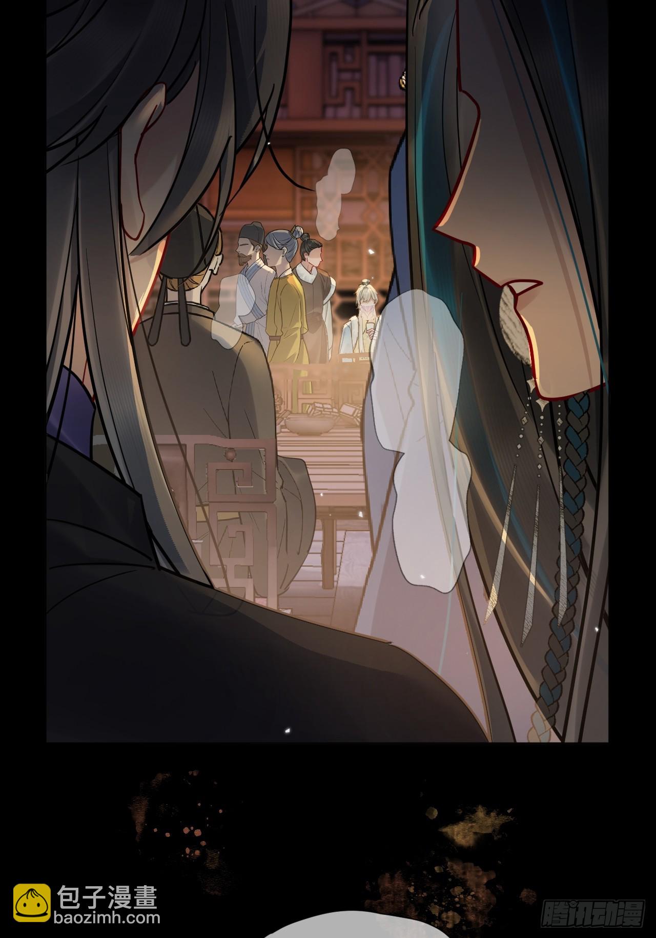 第43话 要了你的命-第49话