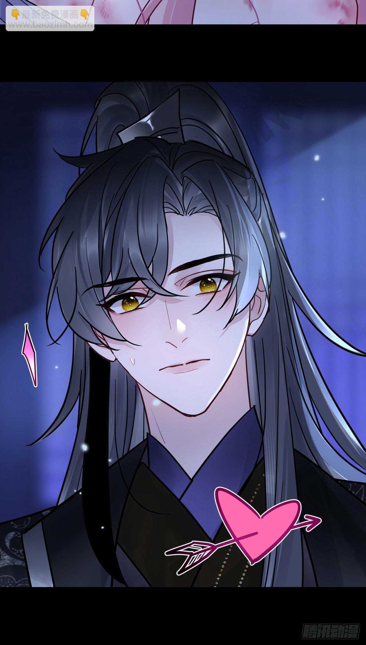 第45话 要我保护你吗？-第51话