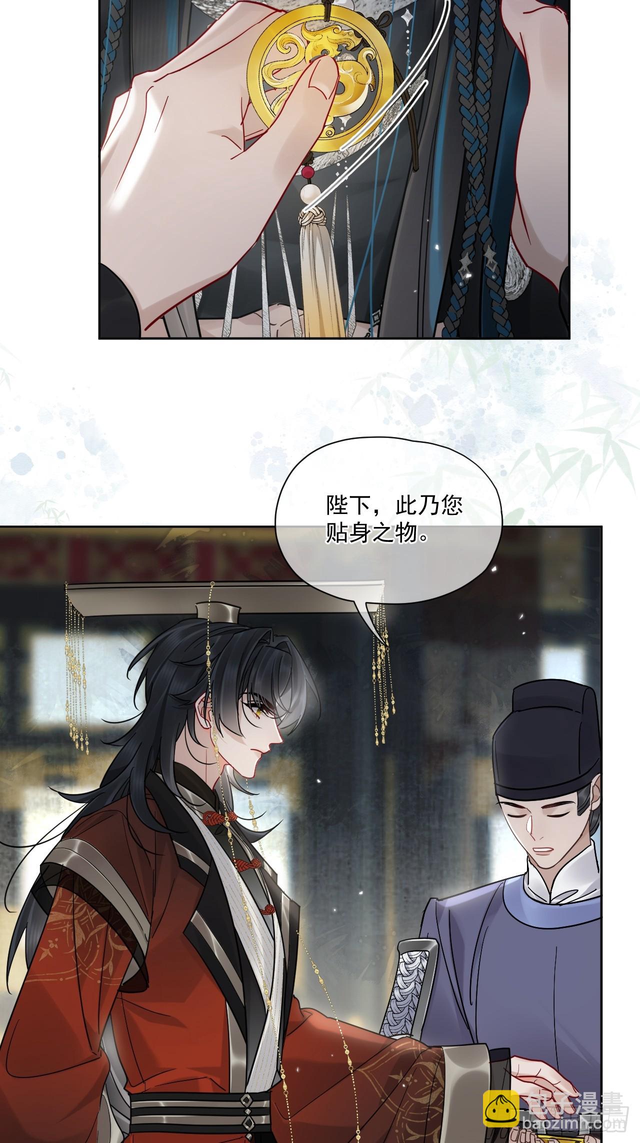 第51话 我迟早把你碎尸万段-第57话