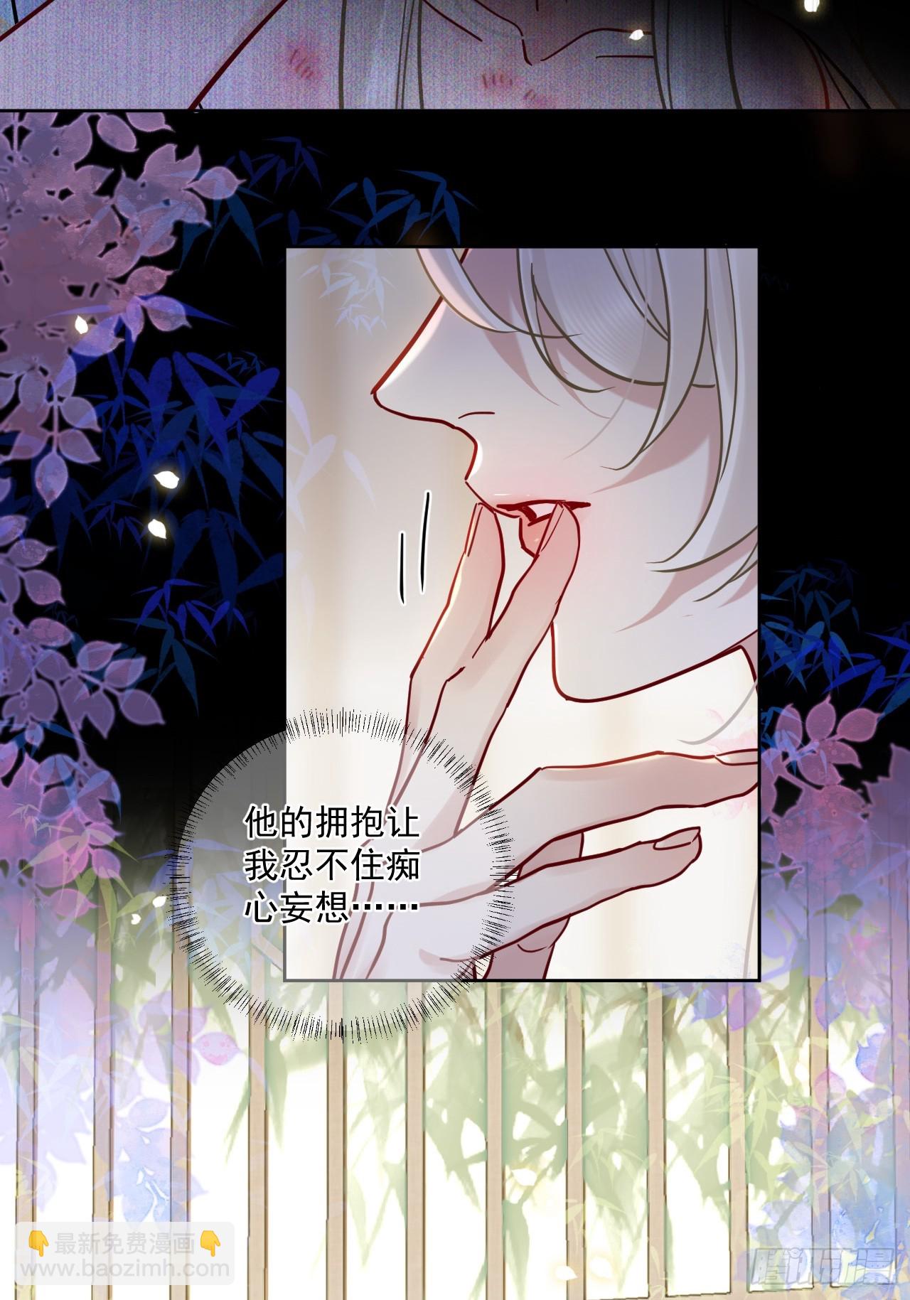 第56话 你越来越像从前了-第63话