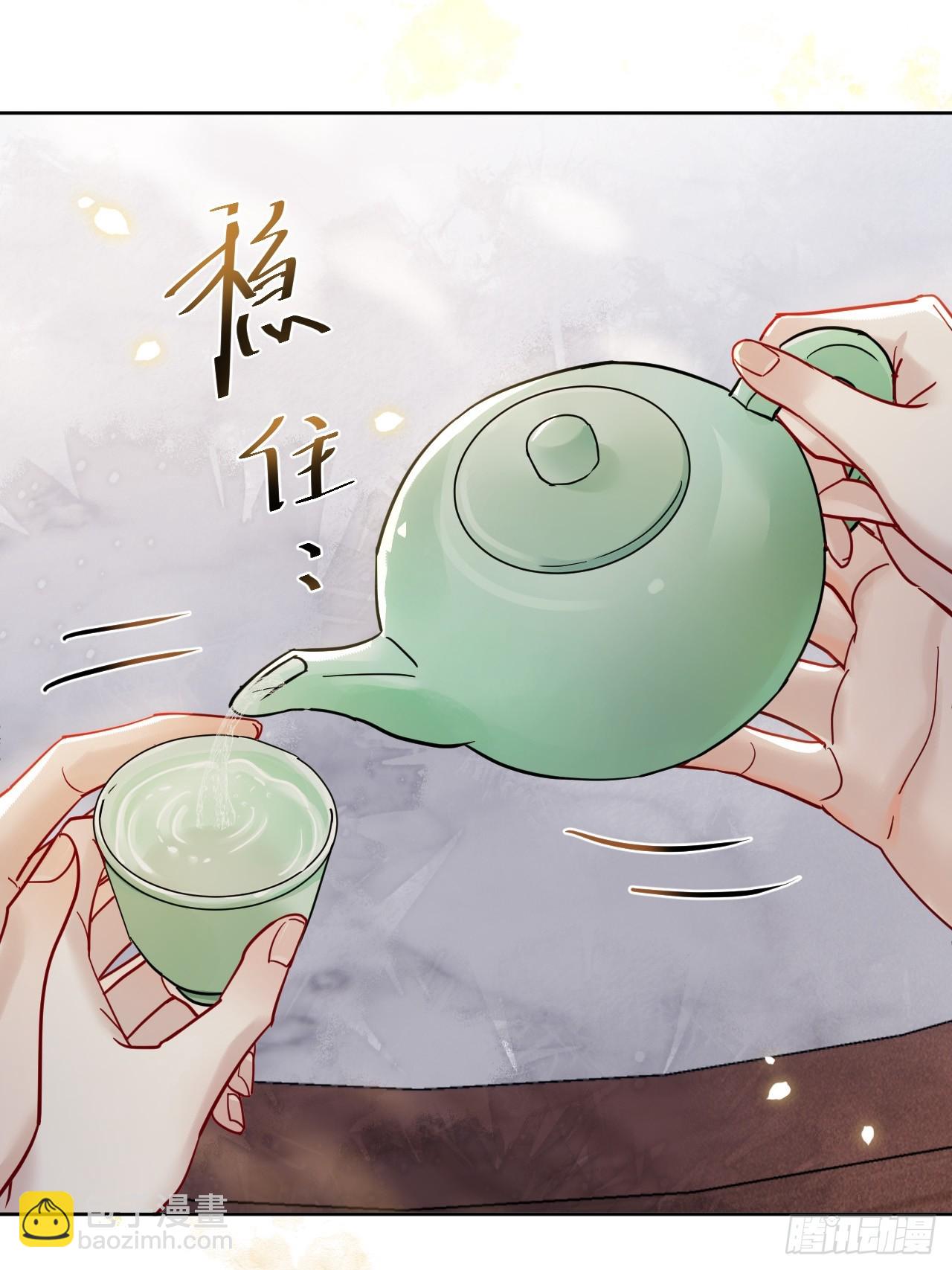 第56话 你越来越像从前了-第63话