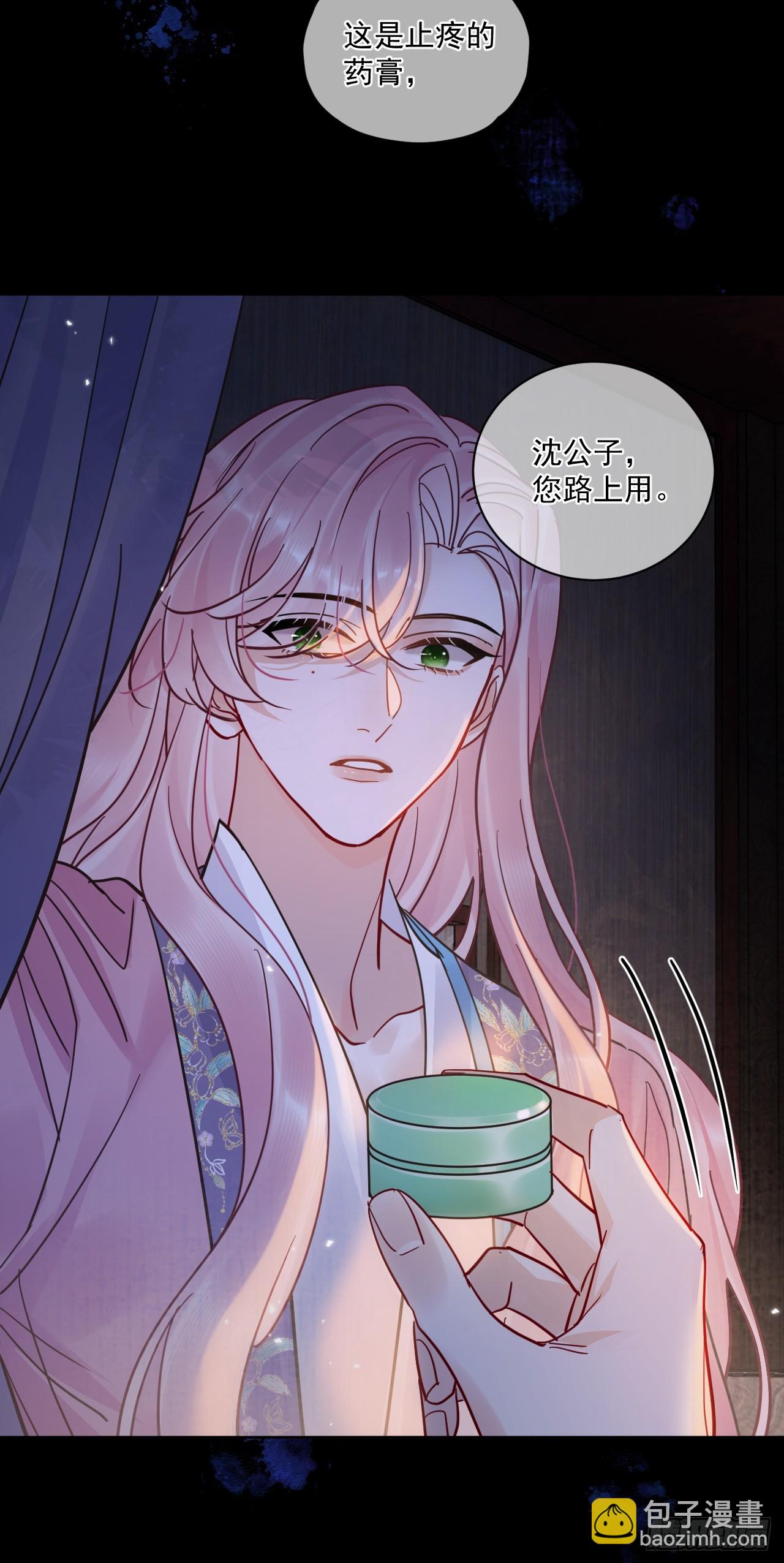 第56话 你越来越像从前了-第63话