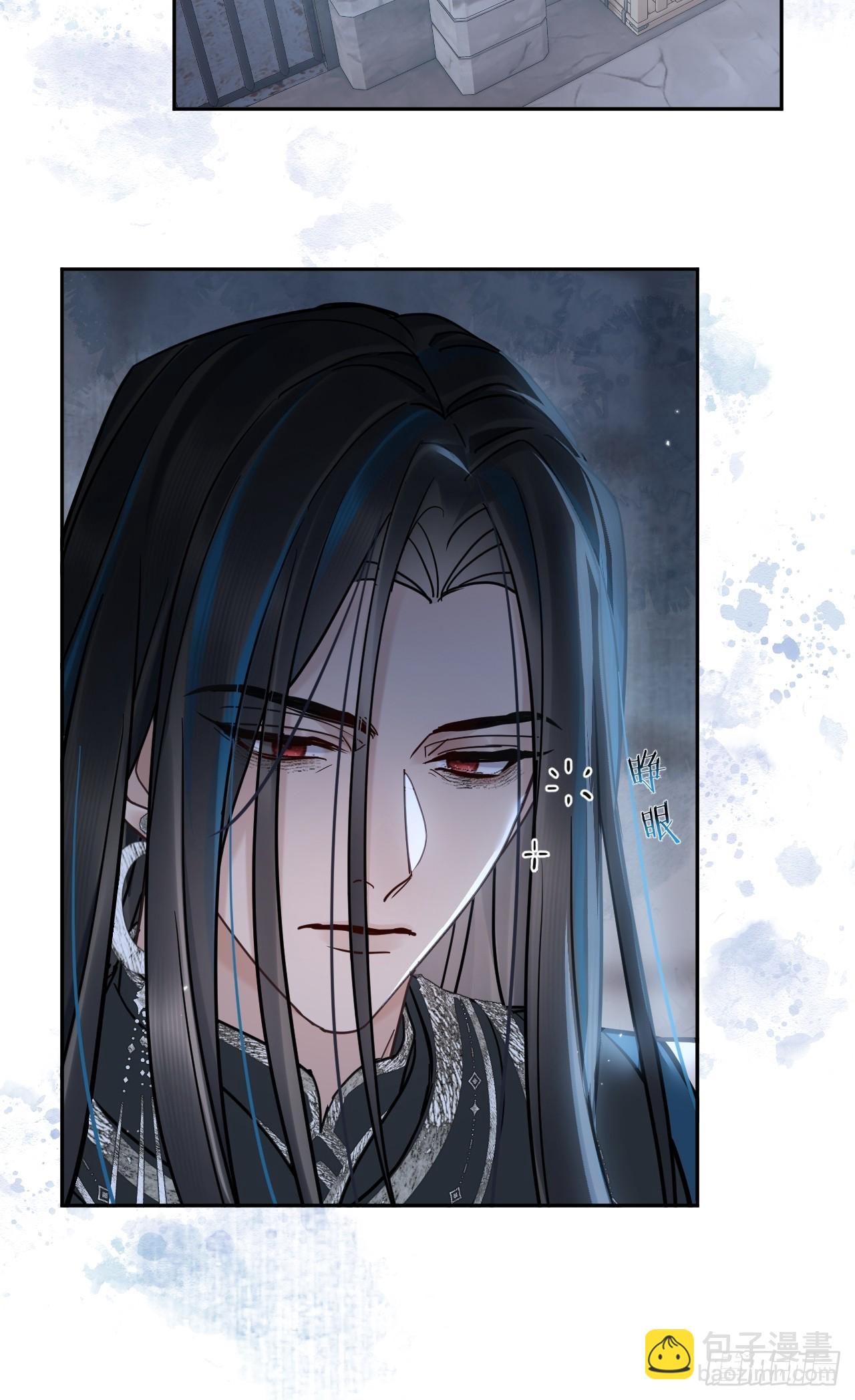 第64话 将军你慢点&hellip;-第71话
