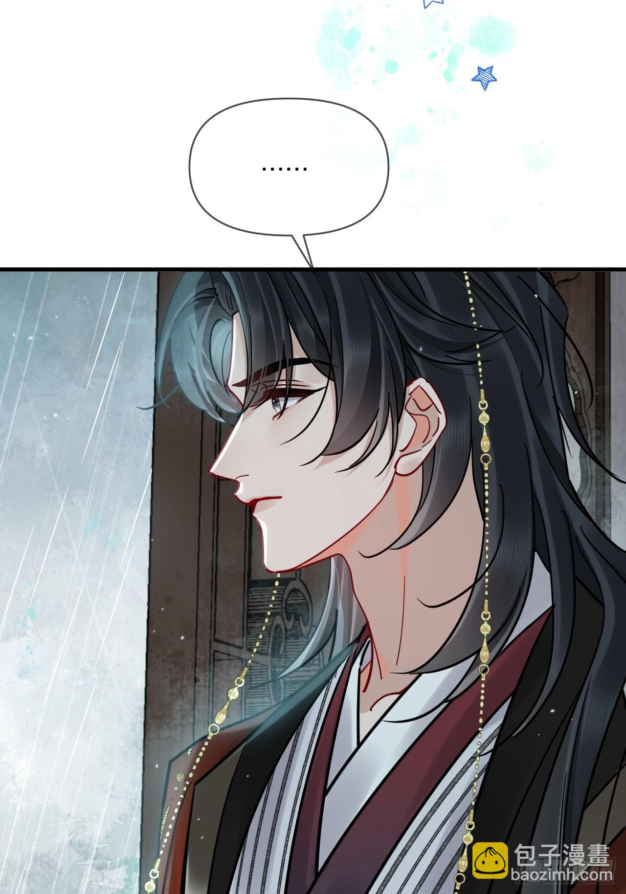 第71话 不留活口！(1/2)-第79话