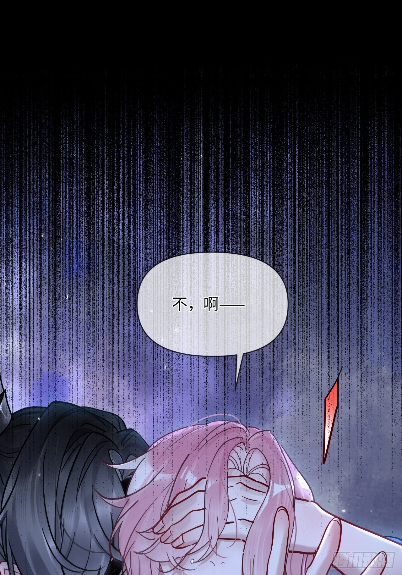 期燕归篇：01 梦境(1/2)-第83话