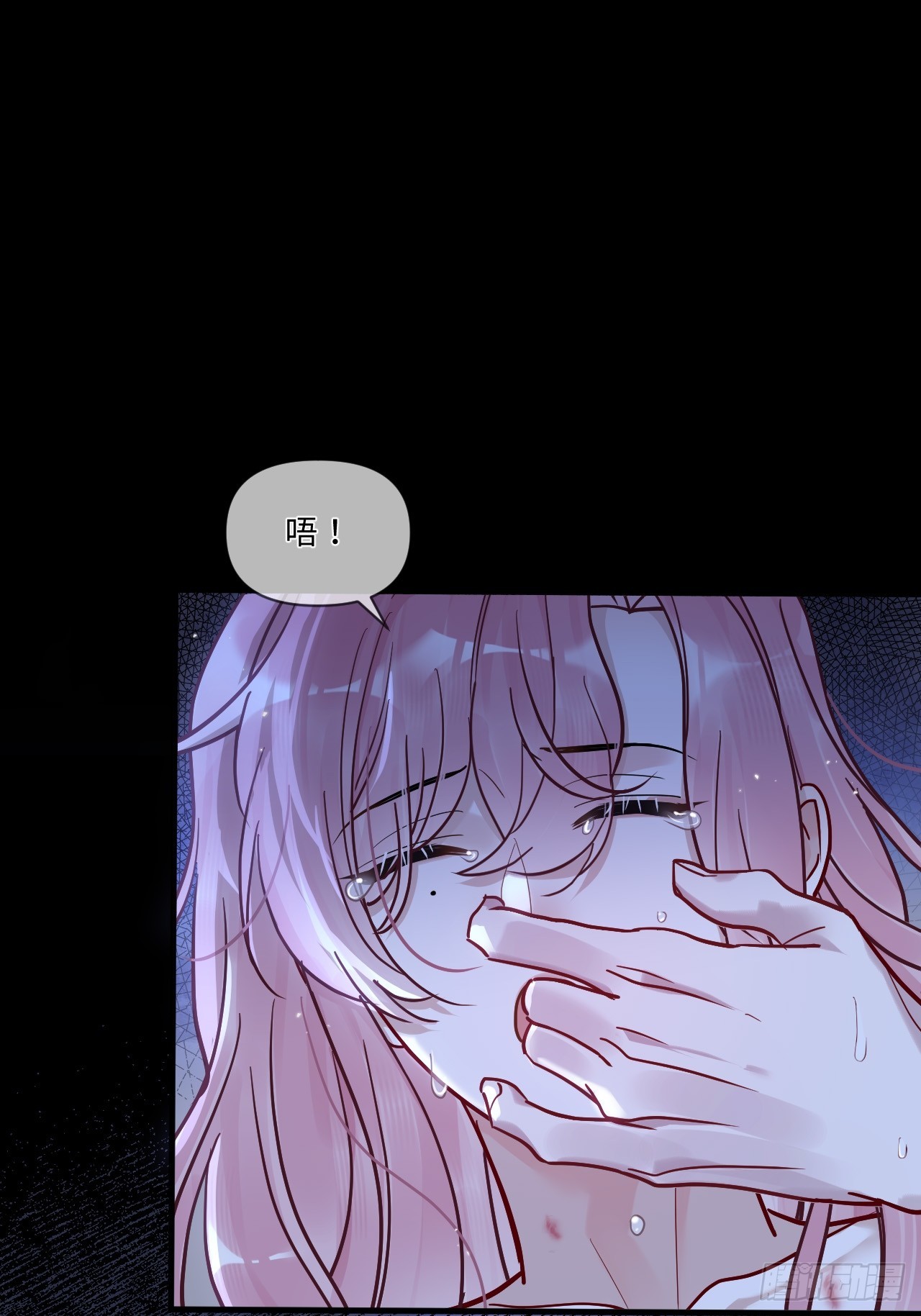 期燕归篇：01 梦境(1/2)-第83话