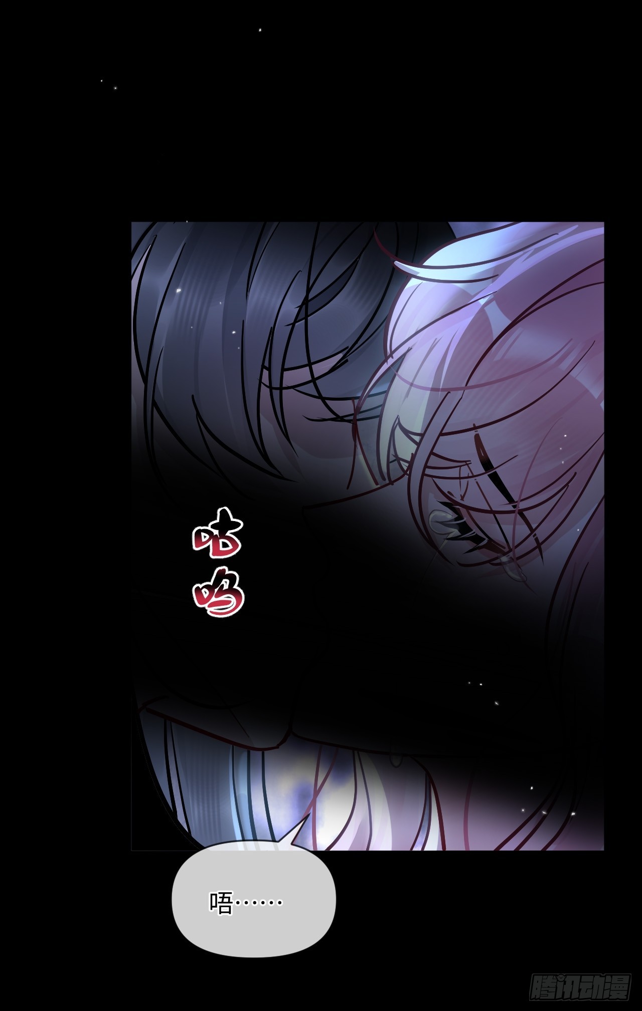 期燕归篇：01 梦境(1/2)-第83话