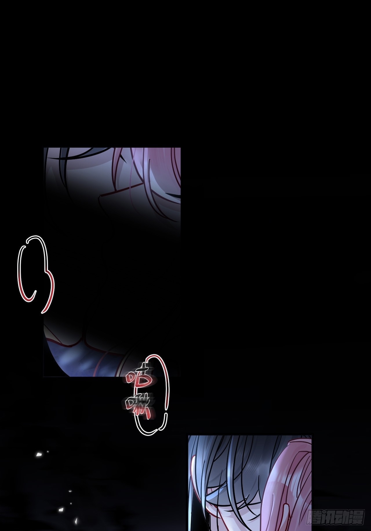 期燕归篇：01 梦境(1/2)-第83话