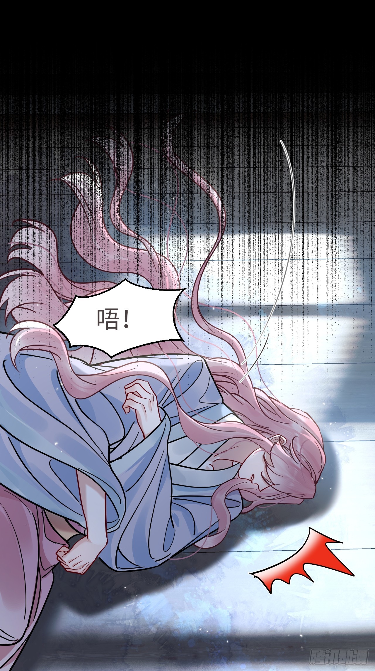 期燕归篇：01 梦境(1/2)-第83话