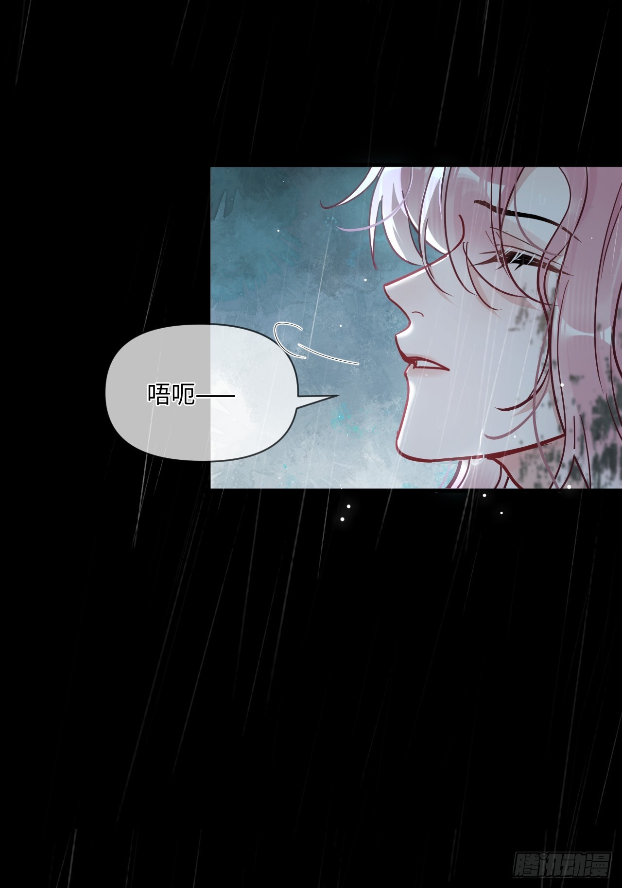 期燕归篇：02 小美人来我家烤火？(1/2)-第85话