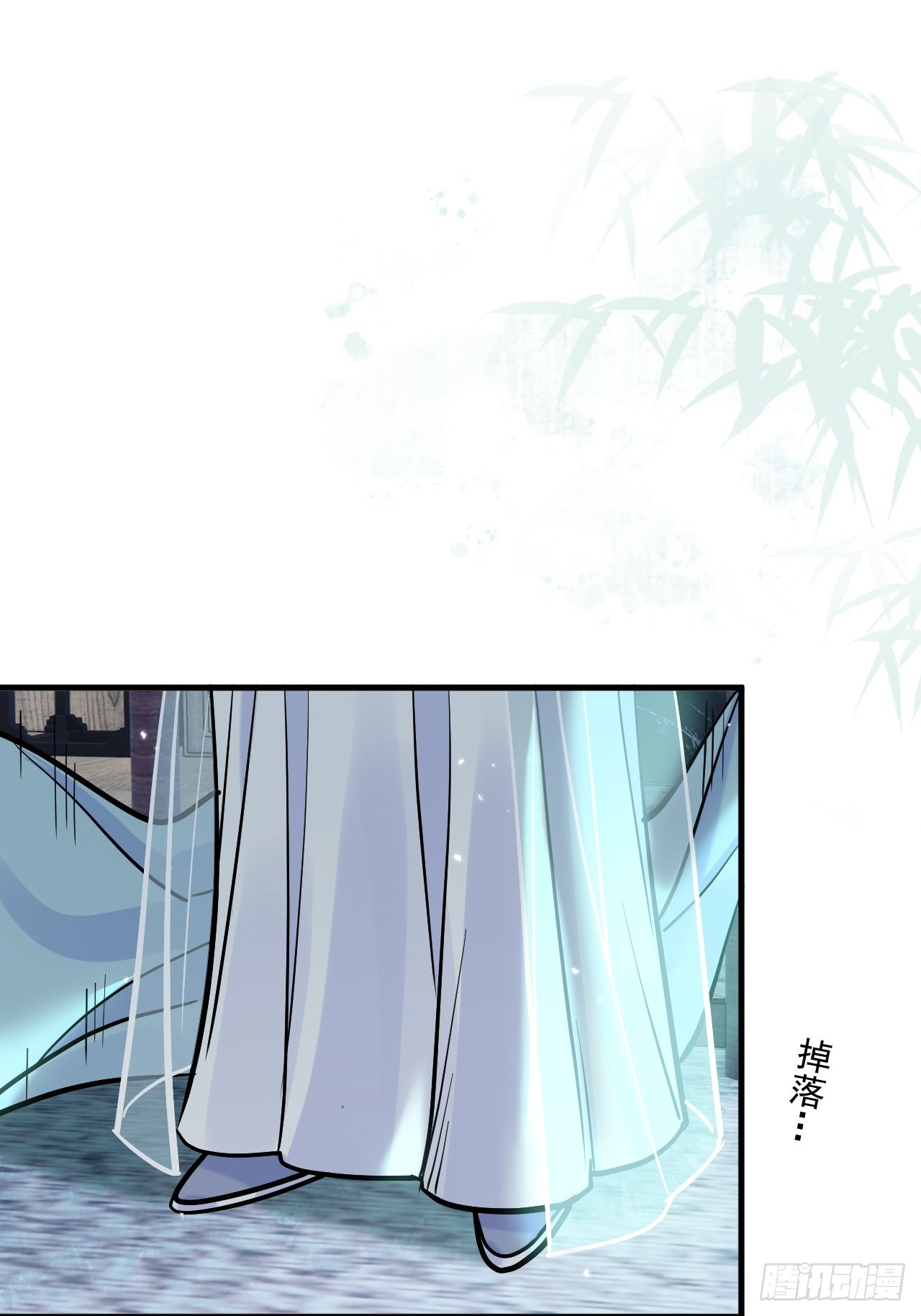期燕归篇：03 阿行，我对不起你(1/2)-第87话