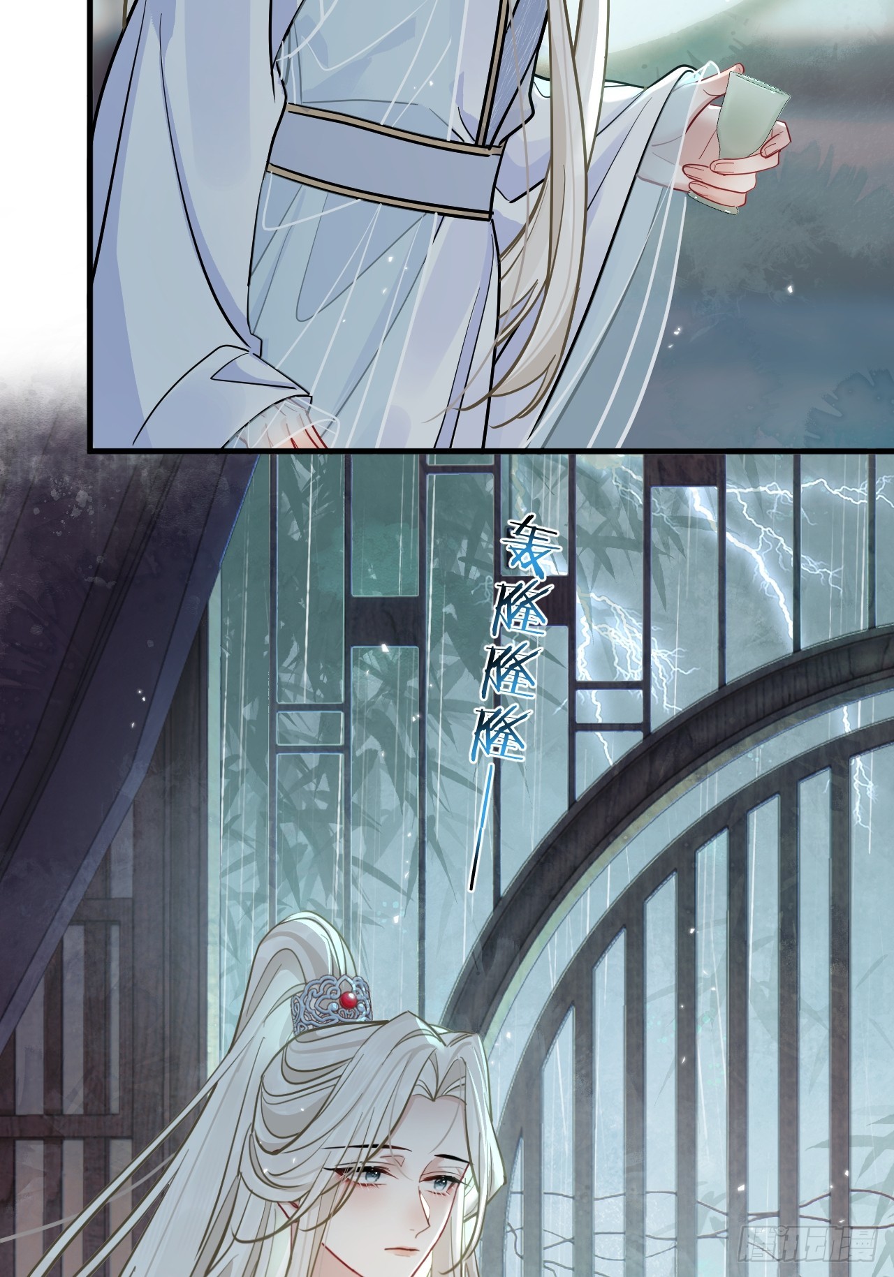 期燕归篇：03 阿行，我对不起你(1/2)-第87话
