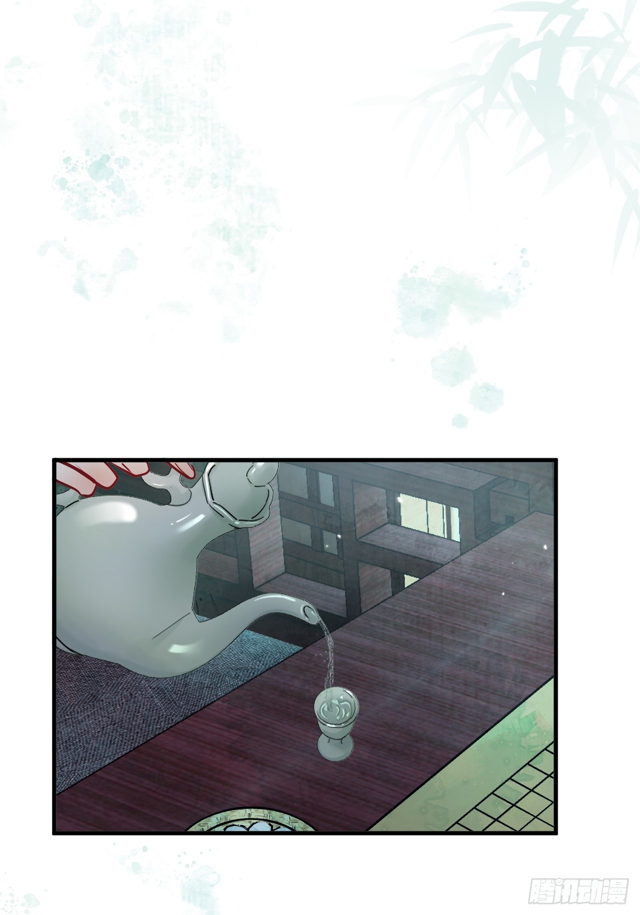 期燕归篇：03 阿行，我对不起你(1/2)-第87话