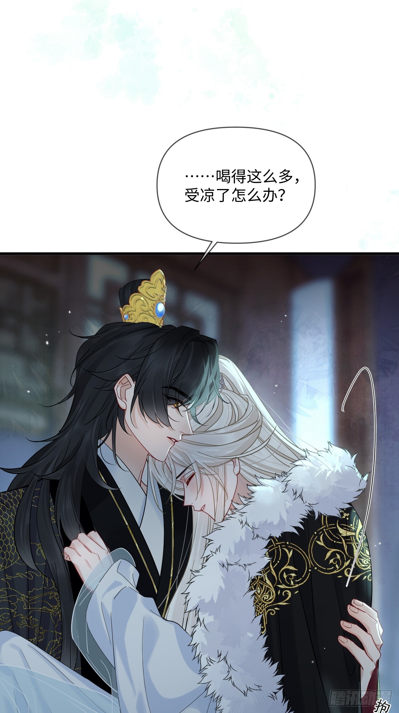 期燕归篇：03 阿行，我对不起你(1/2)-第87话