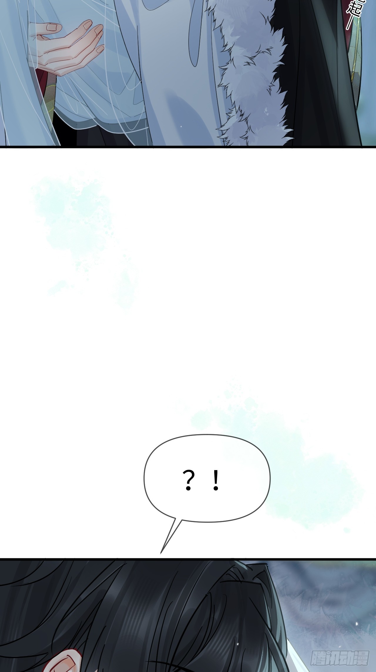 期燕归篇：03 阿行，我对不起你(1/2)-第87话