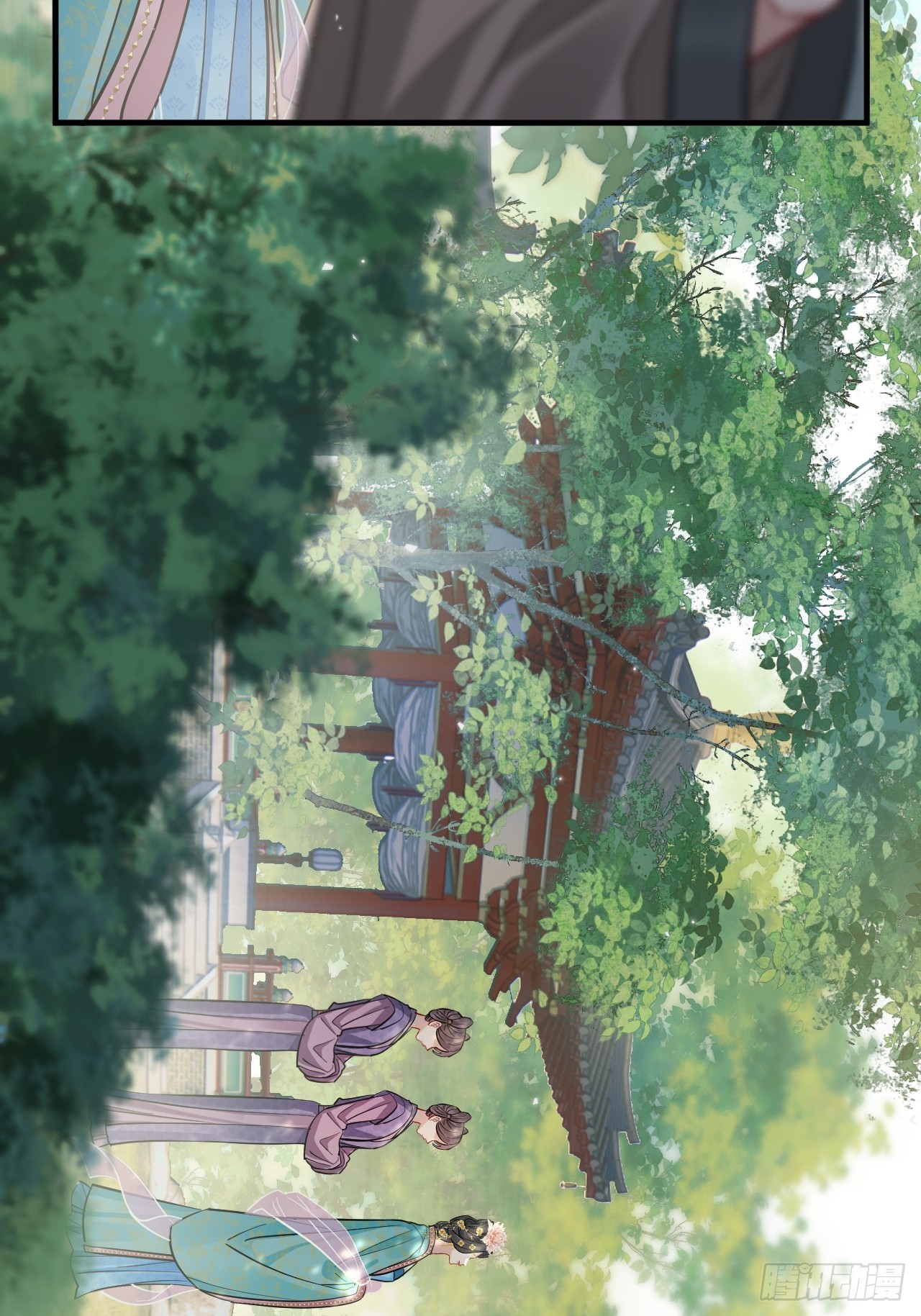 期燕归篇：04 你只要被我保护就好！(1/2)-第89话