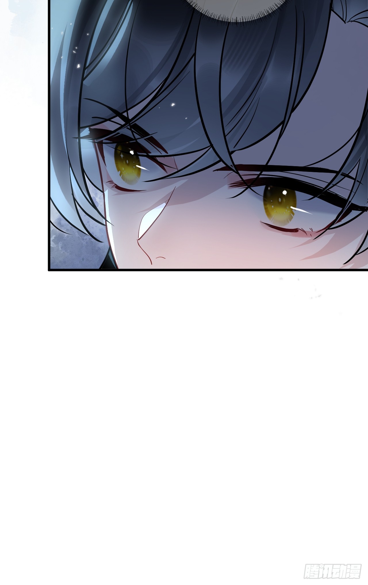 期燕归篇：04 你只要被我保护就好！(1/2)-第89话
