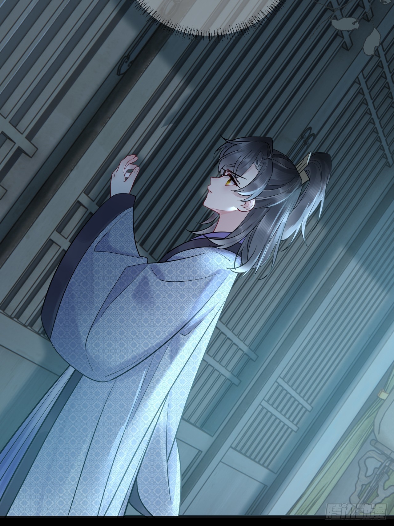 期燕归篇：04 你只要被我保护就好！(1/2)-第89话