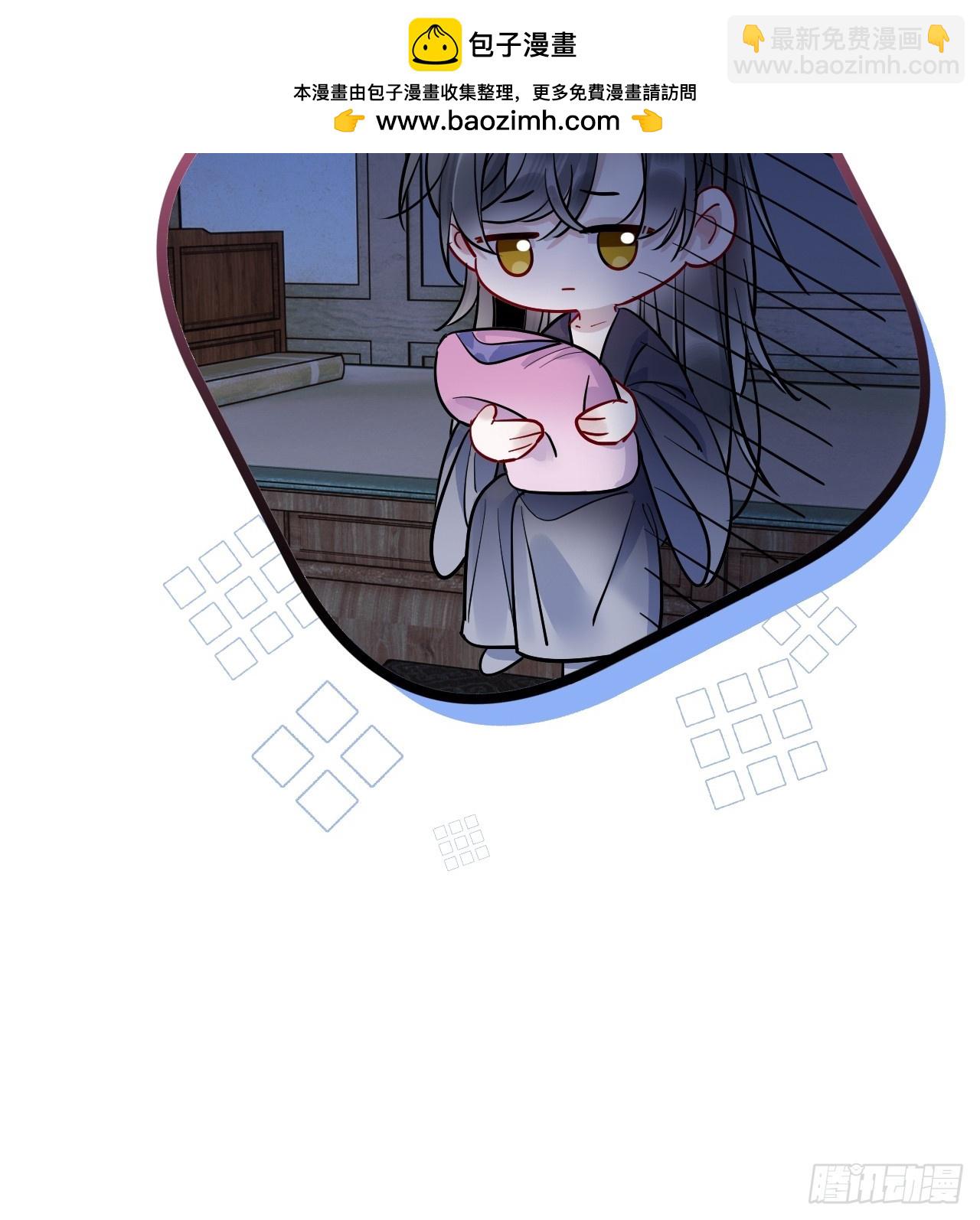 期燕归篇：小剧场 04-第91话