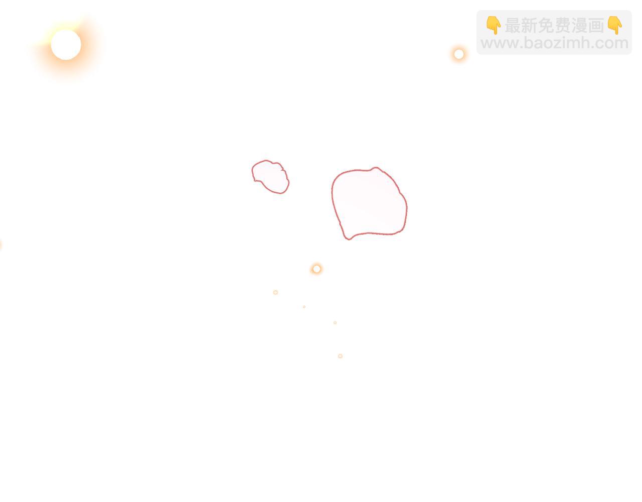 第10话 做我的室友吧~(1/3)-第11话