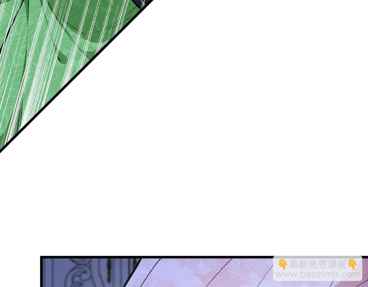 第12话 强吻(1/2)-第13话