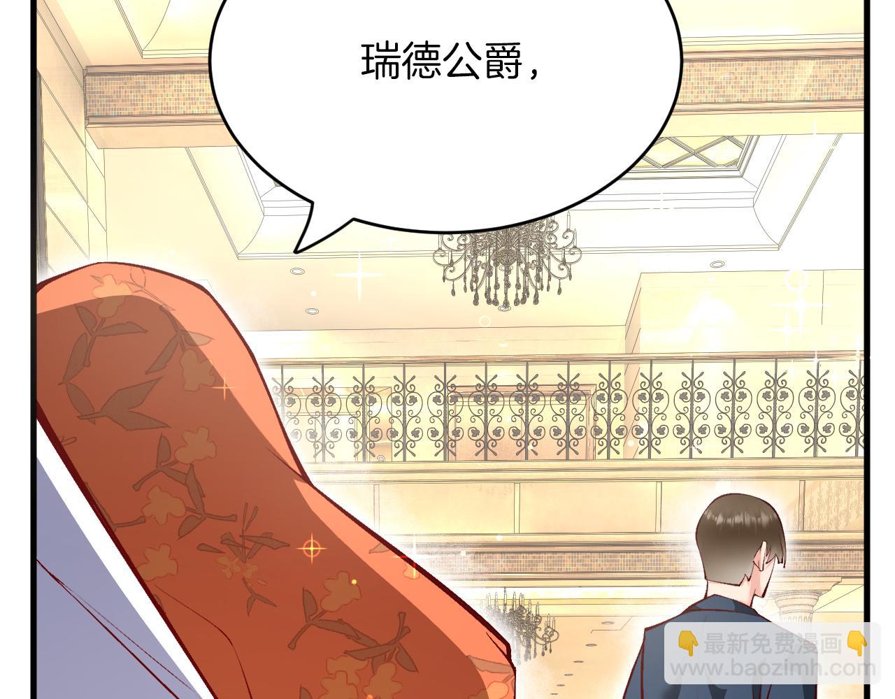 第14话 米拉朵的礼物(1/3)-第15话